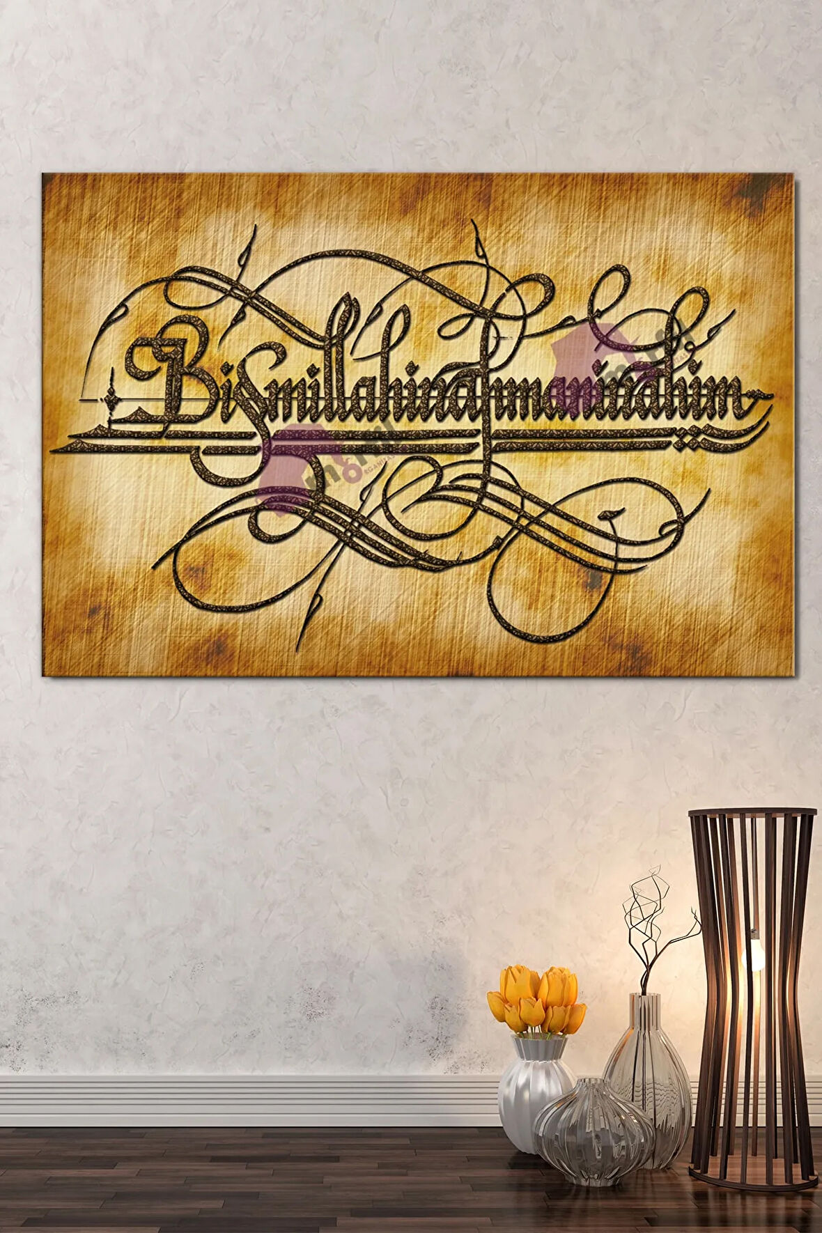 Besmele Dini Islami Hat Kanvas Tablo Bismillahirrahmanirrahim ( 7 Farklı Ölçü )