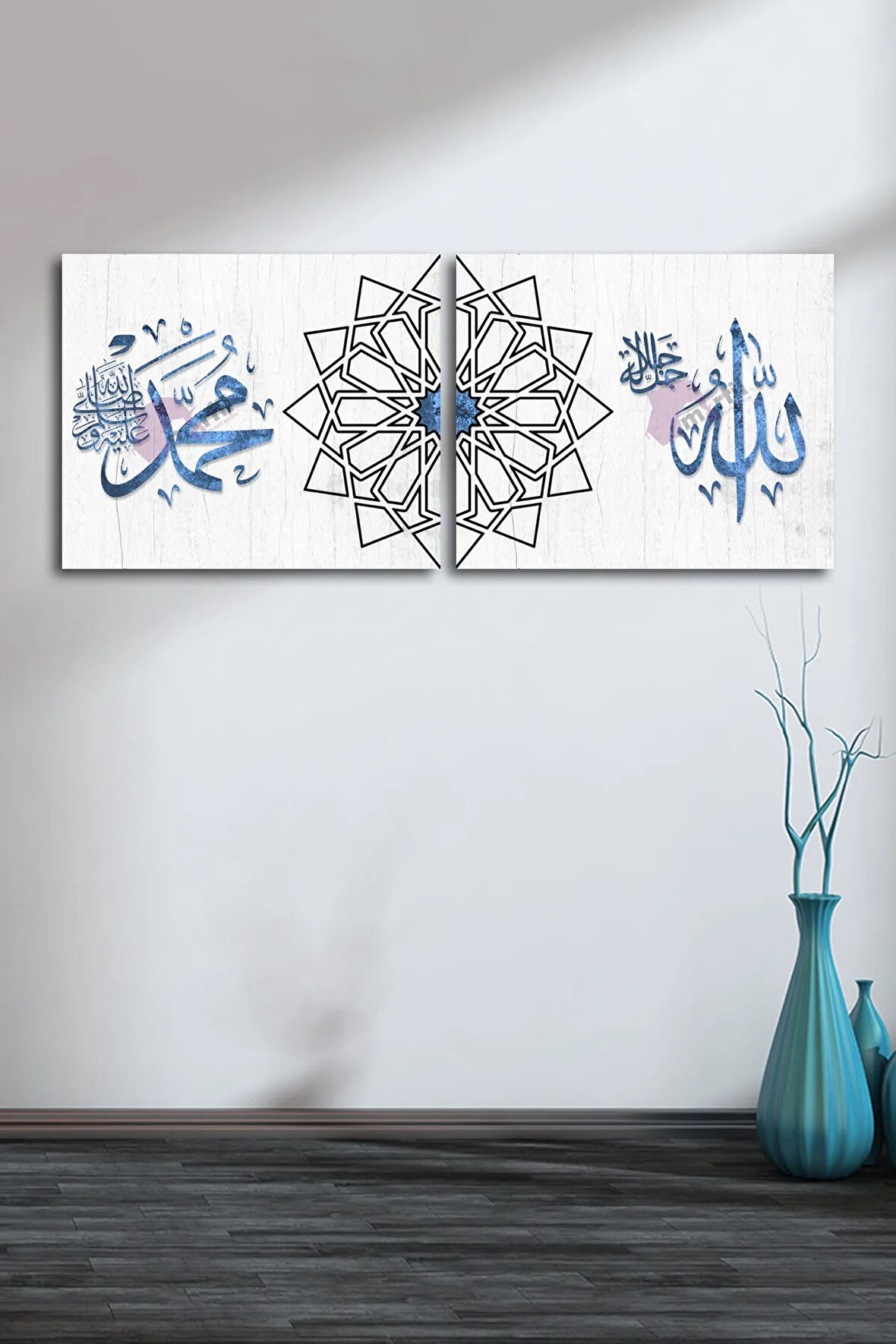 Allah (cc) Muhammed ( Sav ) Dini Islami Hat Kanvas Tablo ( 1 Adet Ölçüsü 2 Adet Fiyatlarıdır )