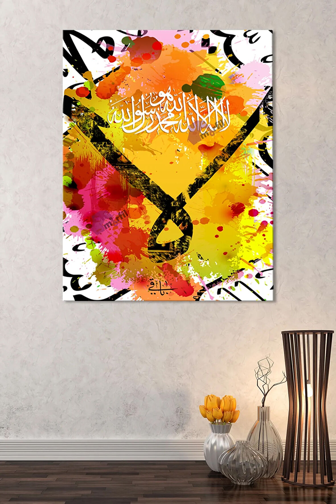 Kelimei Tevhid Islami Dini Hat Kanvas Tablo