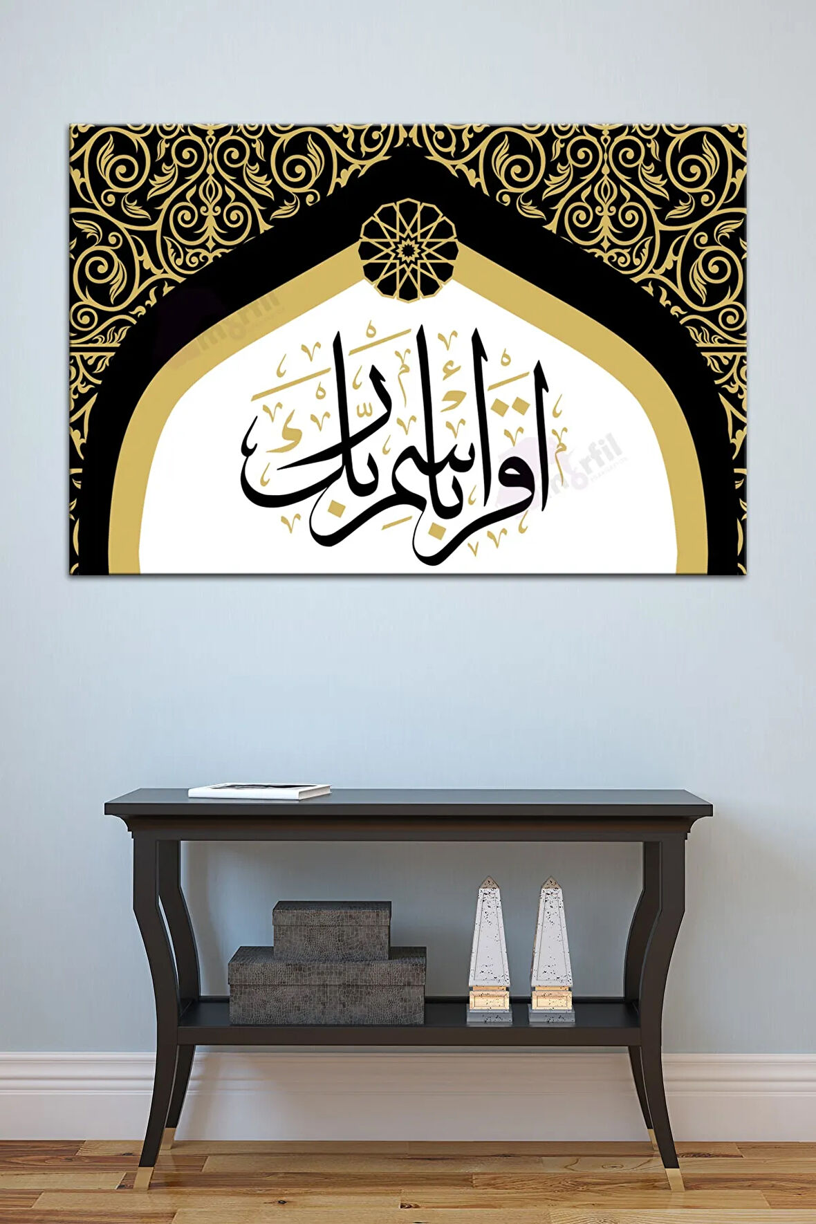 Ikra Bismi Rabbik! Rabbinin Adıyla Oku! Ayeti Kerime Islami Dini Hat Kanvas Tablo