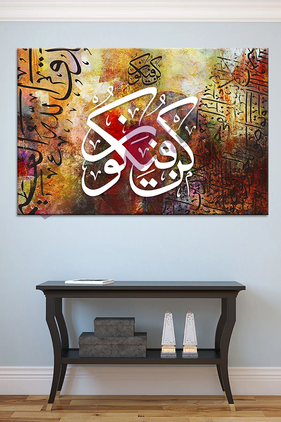 Kun Feyekun ( Ol Der Ve Oluverir ) Islami Dini Hat Kanvas Tablo ( 7 Farklı Ölçü )