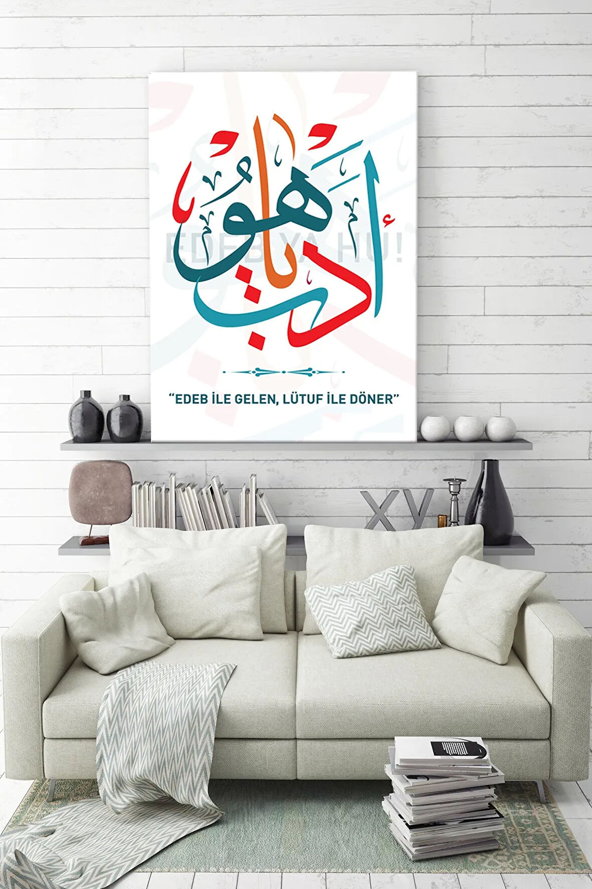 Edeb Ya Hu Islami Dini Hat Kanvas Tablo