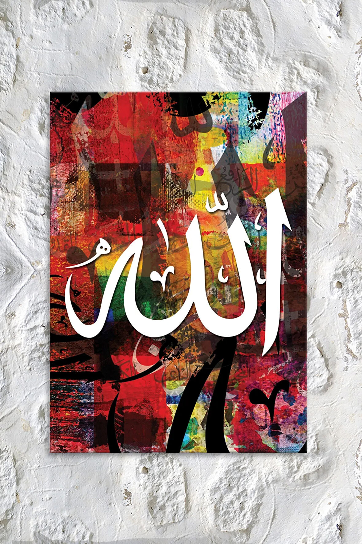 Allah Yazılı Islami Dini Hat Kanvas Tablo (8 Farklı Ölçü)