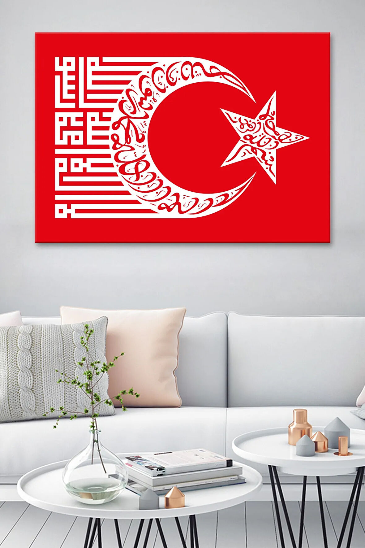 Kelimei Tevhid Ve Besmele Yazılı Islami Dini Hat Kanvas Tablo ( 7 Farklı Ölçü )