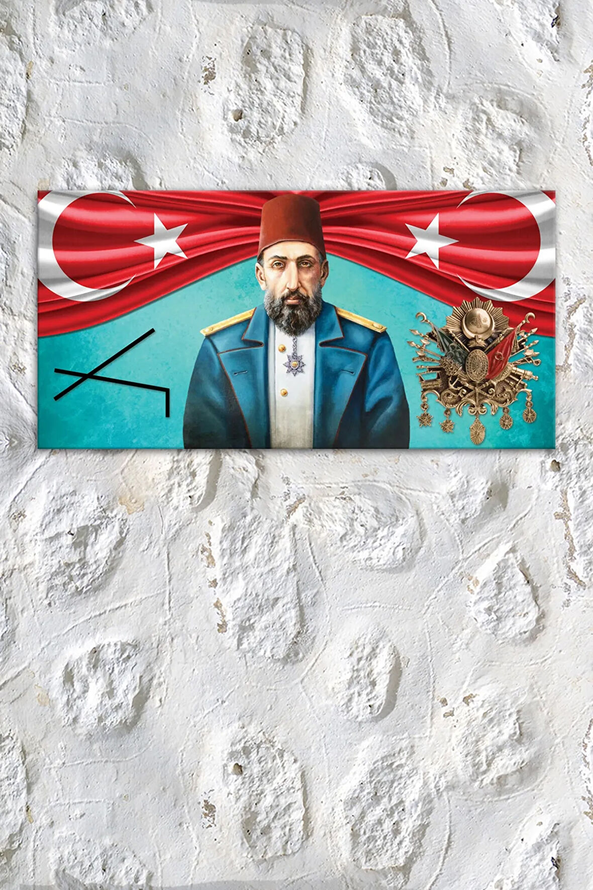 Sultan Abdülhamid Han Osmanlı Arması Çepni Simgesi Kanvas Tablo ( 7 Farklı Ölçü )