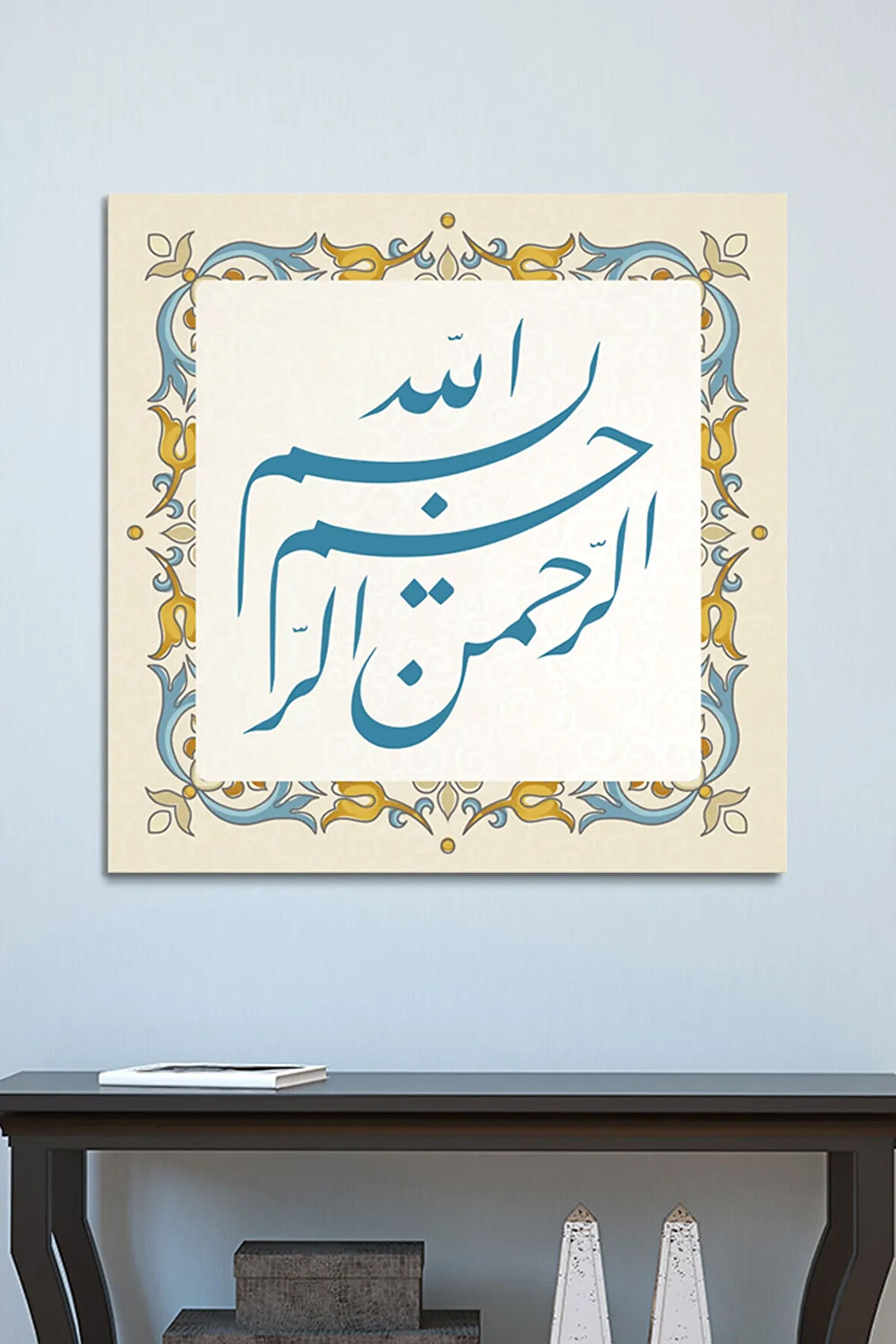 Besmele Dini Islami Hat Kanvas Tablo Bismillahirrahmanirrahim