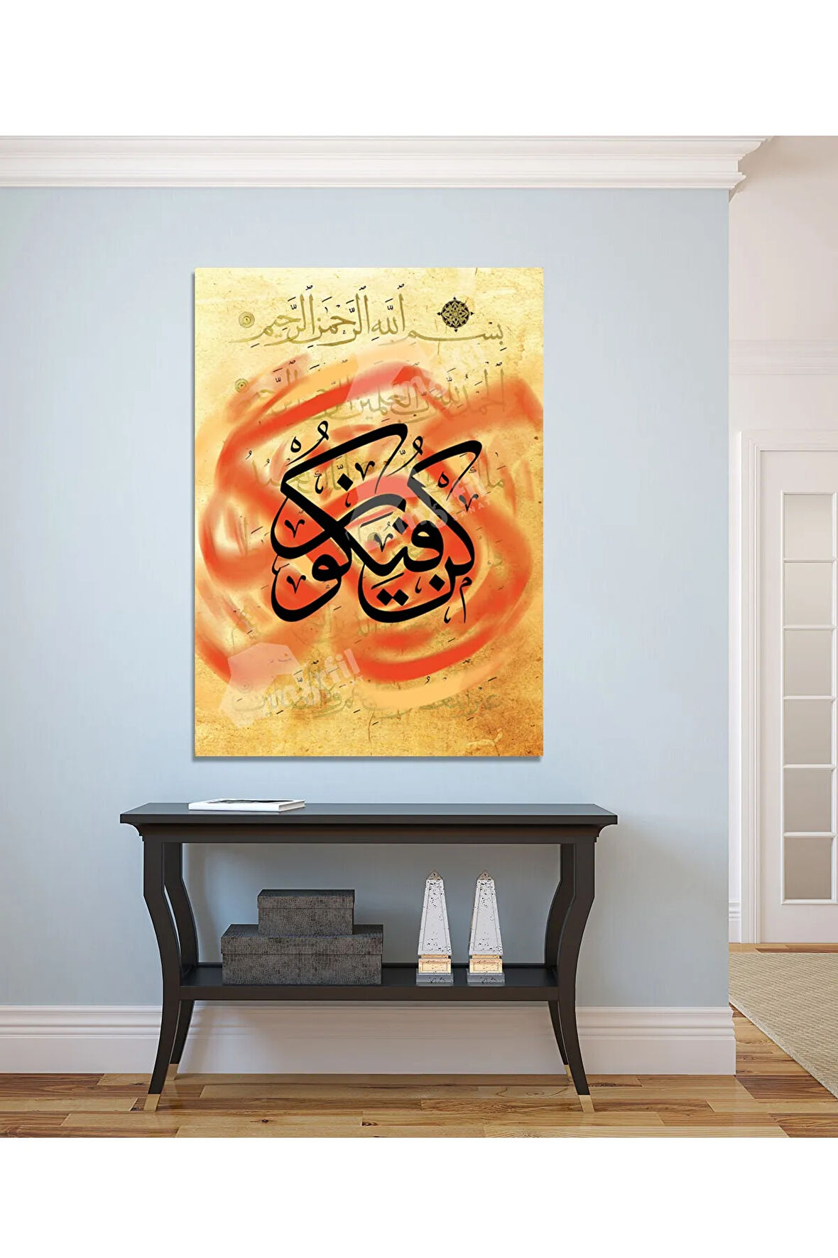 Kün Fe Yekün Ol Der Ve Oluverir Ayeti Karime (8 Farklı Ölçü)