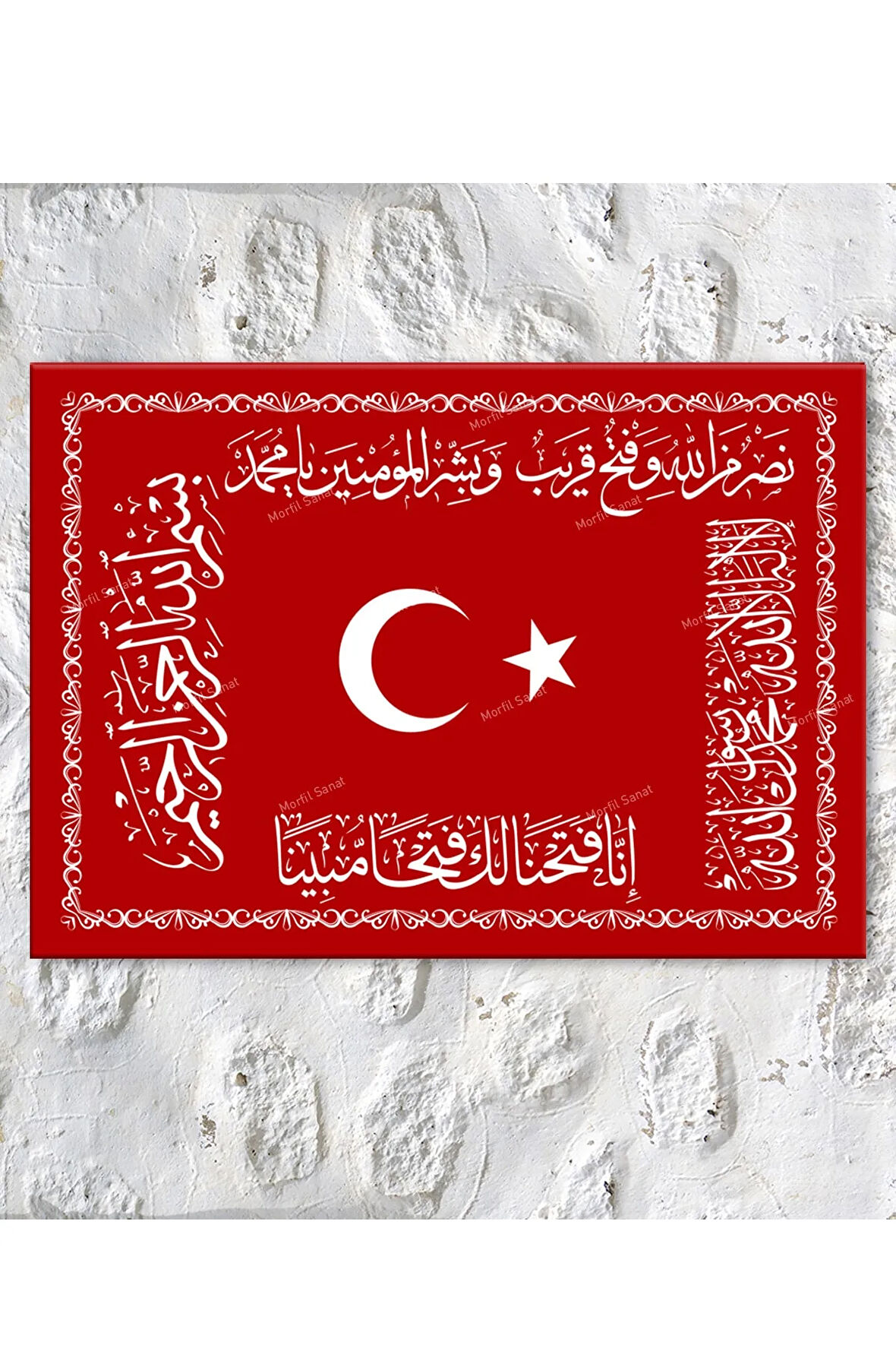 Osmanlı Sancağı Dini Islami Kanvas Tablo (6 Farklı Ölçü)