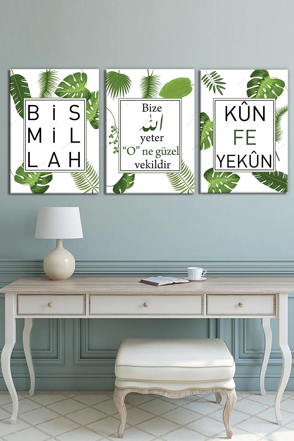Besmele Kunfeyekun Bize Allah Yeter O Ne Güzel Vekildir Üçlü Dini Islami Kanvas Tablo