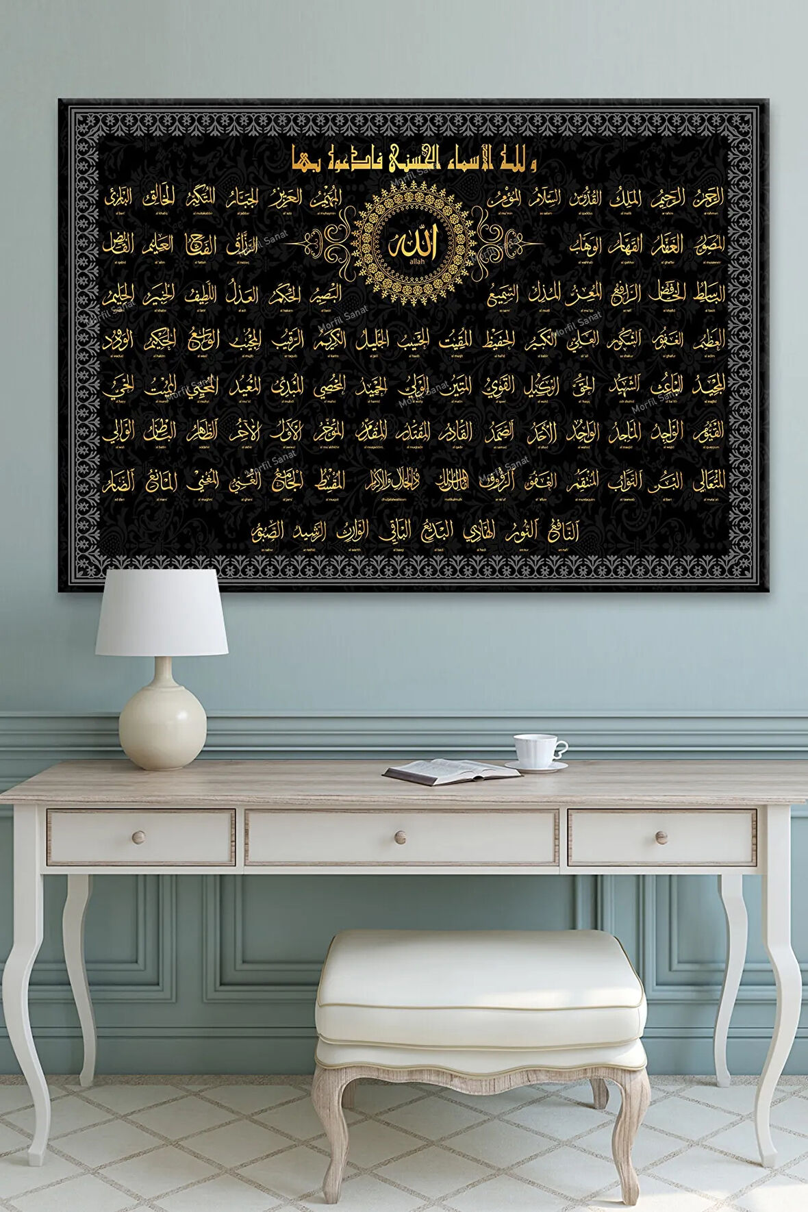 Esmaül Hüsna Allah (cc) Isimleri Kanvas Tablo