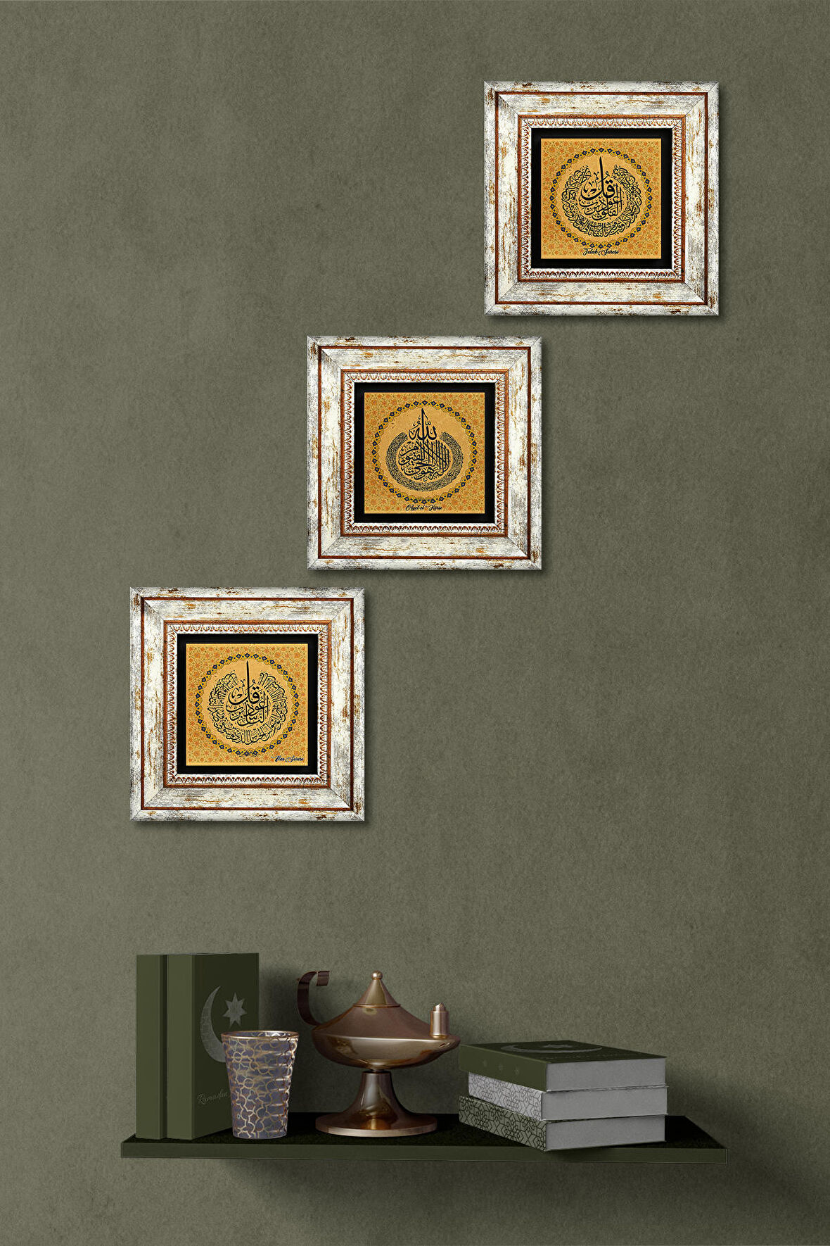 Ayet-el Kürsi, Nas Suresi, Felak Suresi Taş Duvar Tablosu Çerçeveli Duvar Dekoru 3 Parça Tablo Seti Wall Art