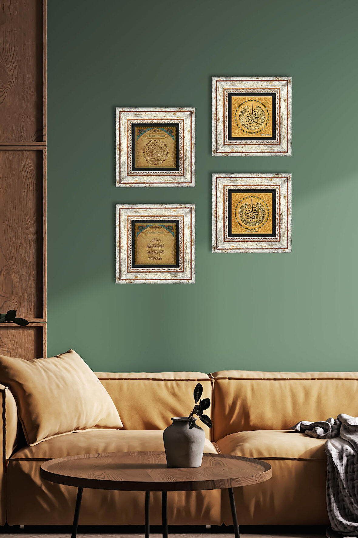 Nas Suresi, Felak Suresi, Nazar Duası, Bereket Duası Taş Duvar Tablosu Çerçeveli Duvar Dekoru 4 Parça Tablo Seti Wall Art