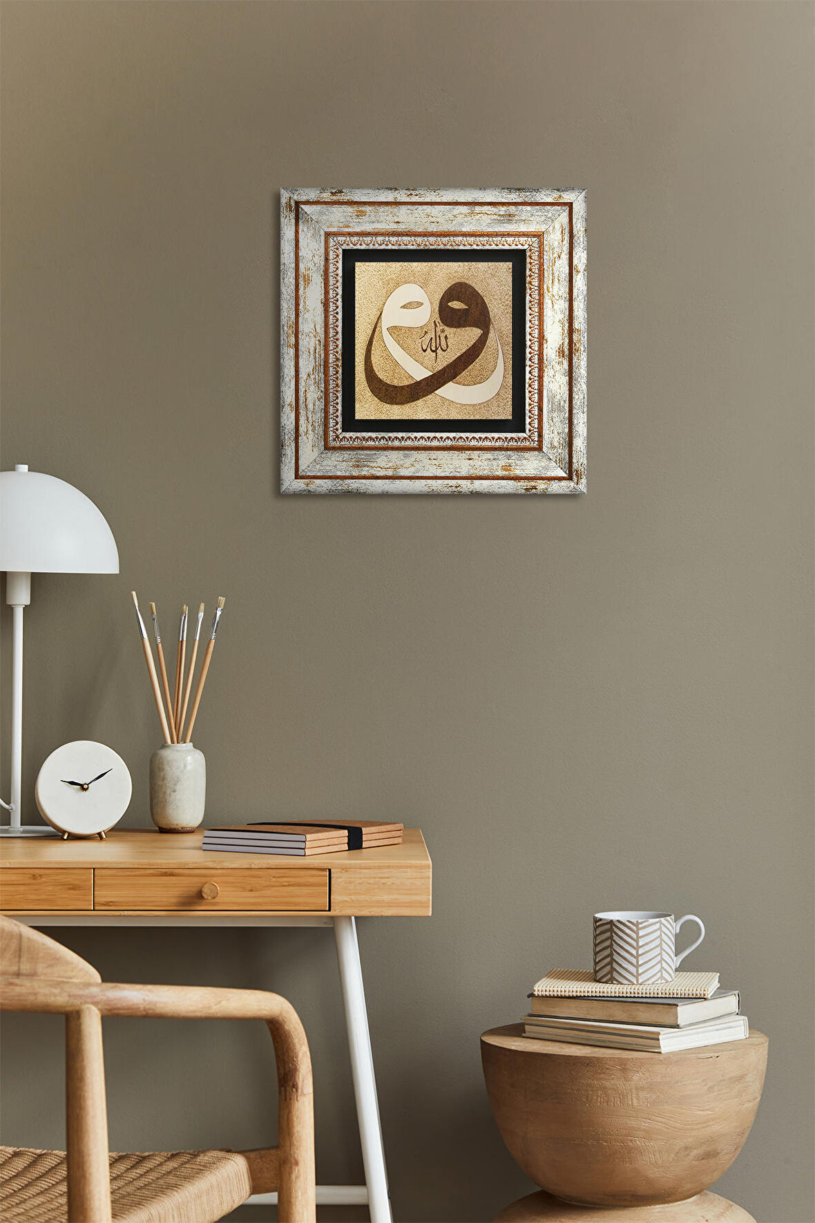 Vav Taş Duvar Tablosu Çerçeveli Duvar Dekoru Wall Art