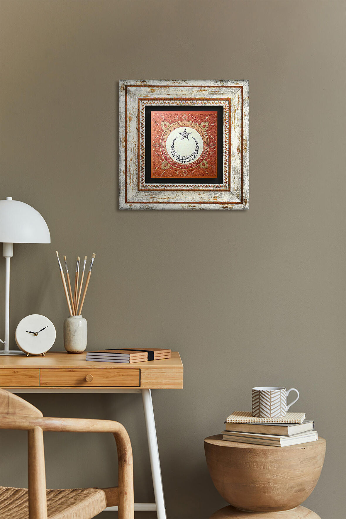 Ay Yıldız Taş Duvar Tablosu Çerçeveli Duvar Dekoru Wall Art
