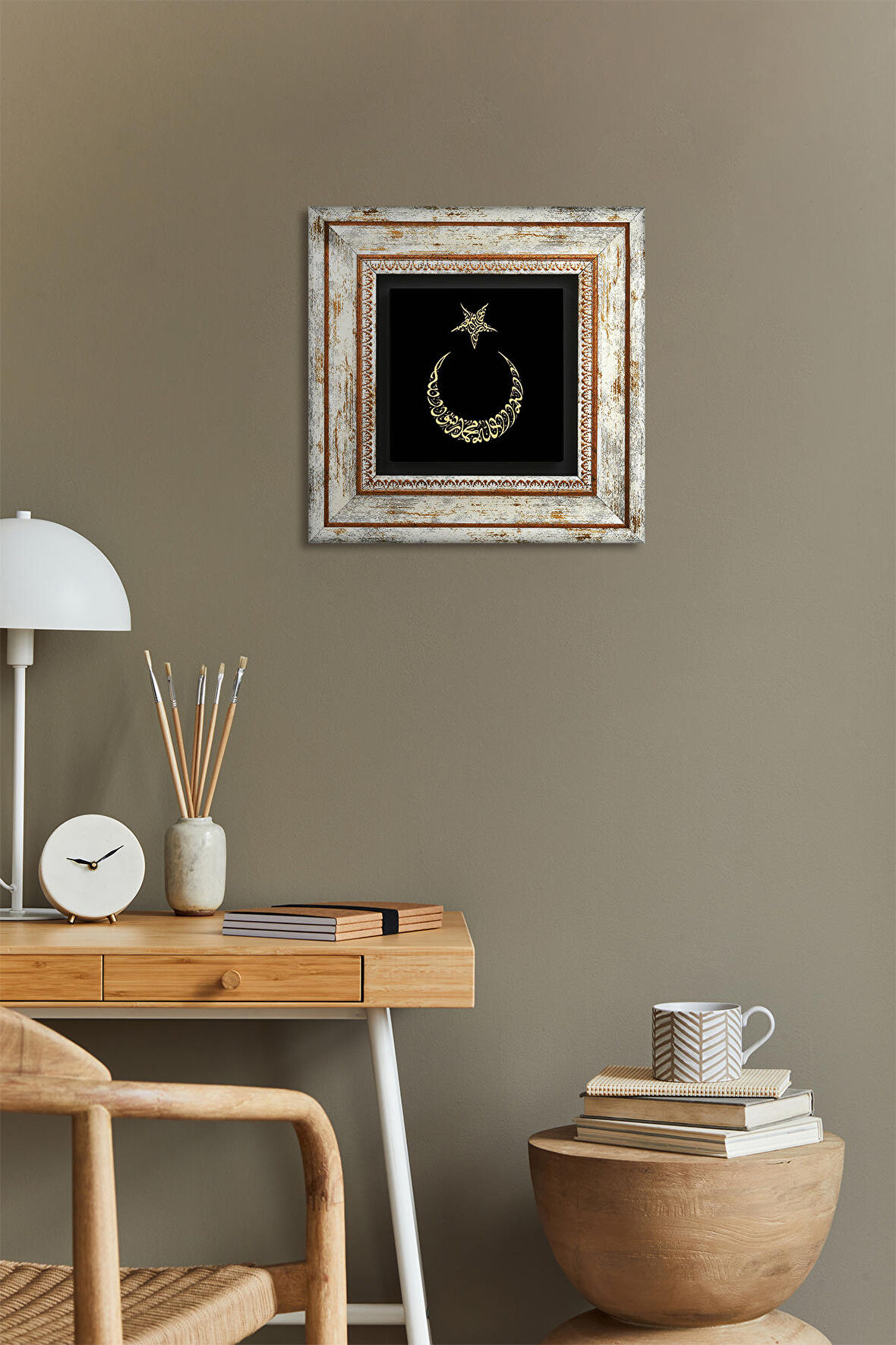 Ay Yıldız Taş Duvar Tablosu Çerçeveli Duvar Dekoru Wall Art