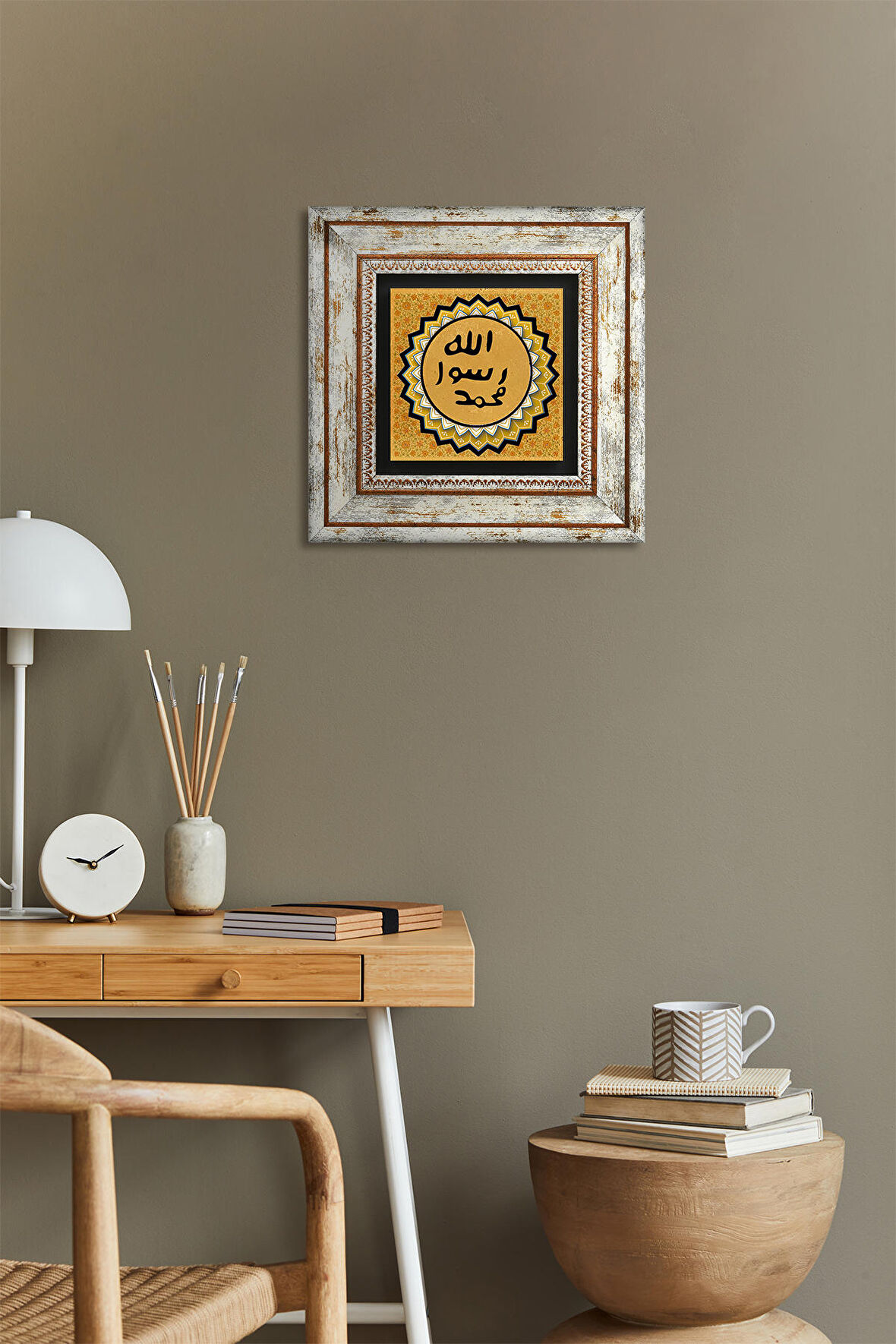 Mührü Şerif Taş Duvar Tablosu Çerçeveli Duvar Dekoru Wall Art