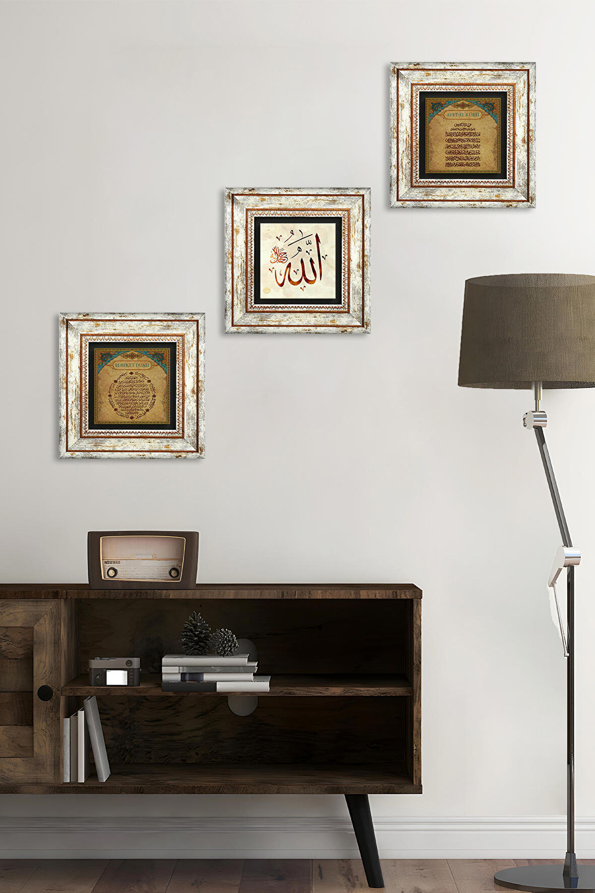 Allah Lafzı, Bereket Duası, Ayet-el Kürsi Taş Duvar Tablosu Çerçeveli Duvar Dekoru 3 Parça Tablo Seti Wall Art