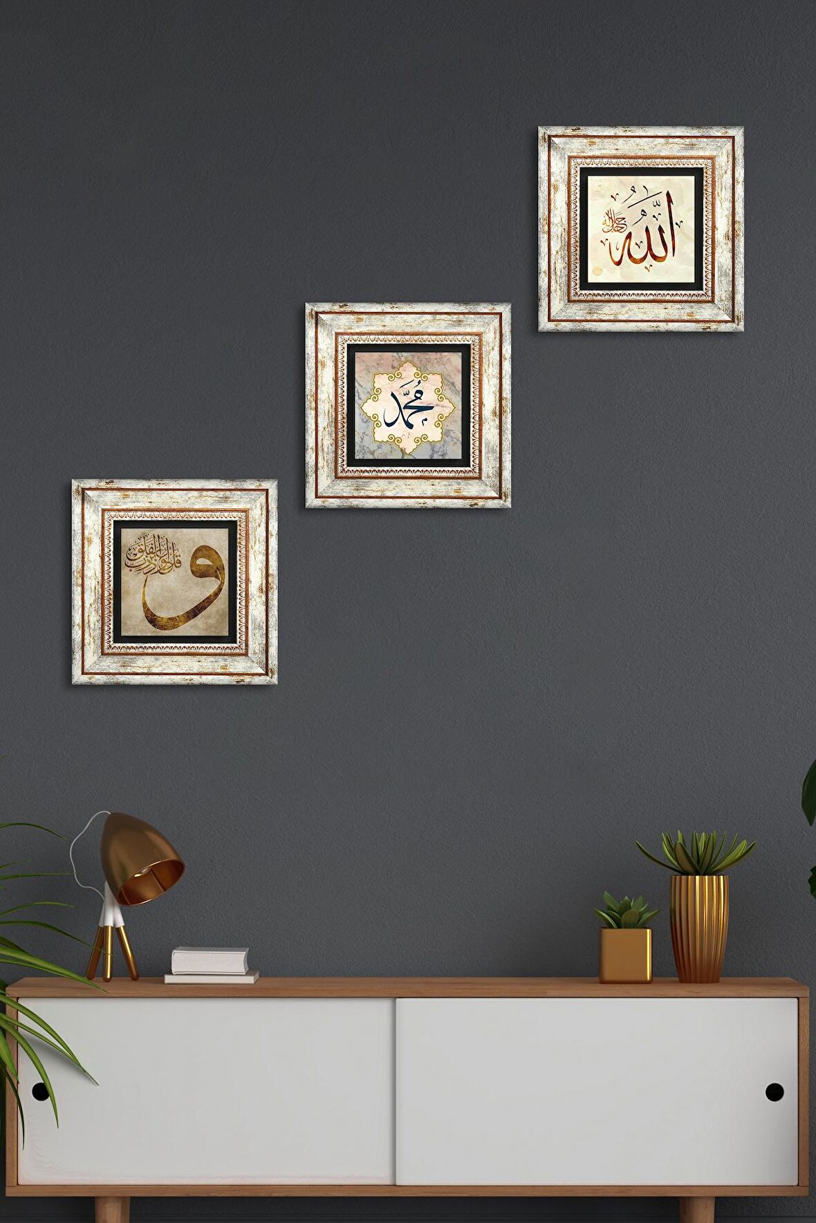 Vav, Hz. Muhammed Lafzı, Allah Lafzı Taş Duvar Tablosu Çerçeveli Duvar Dekoru 3 Parça Tablo Seti Wall Art