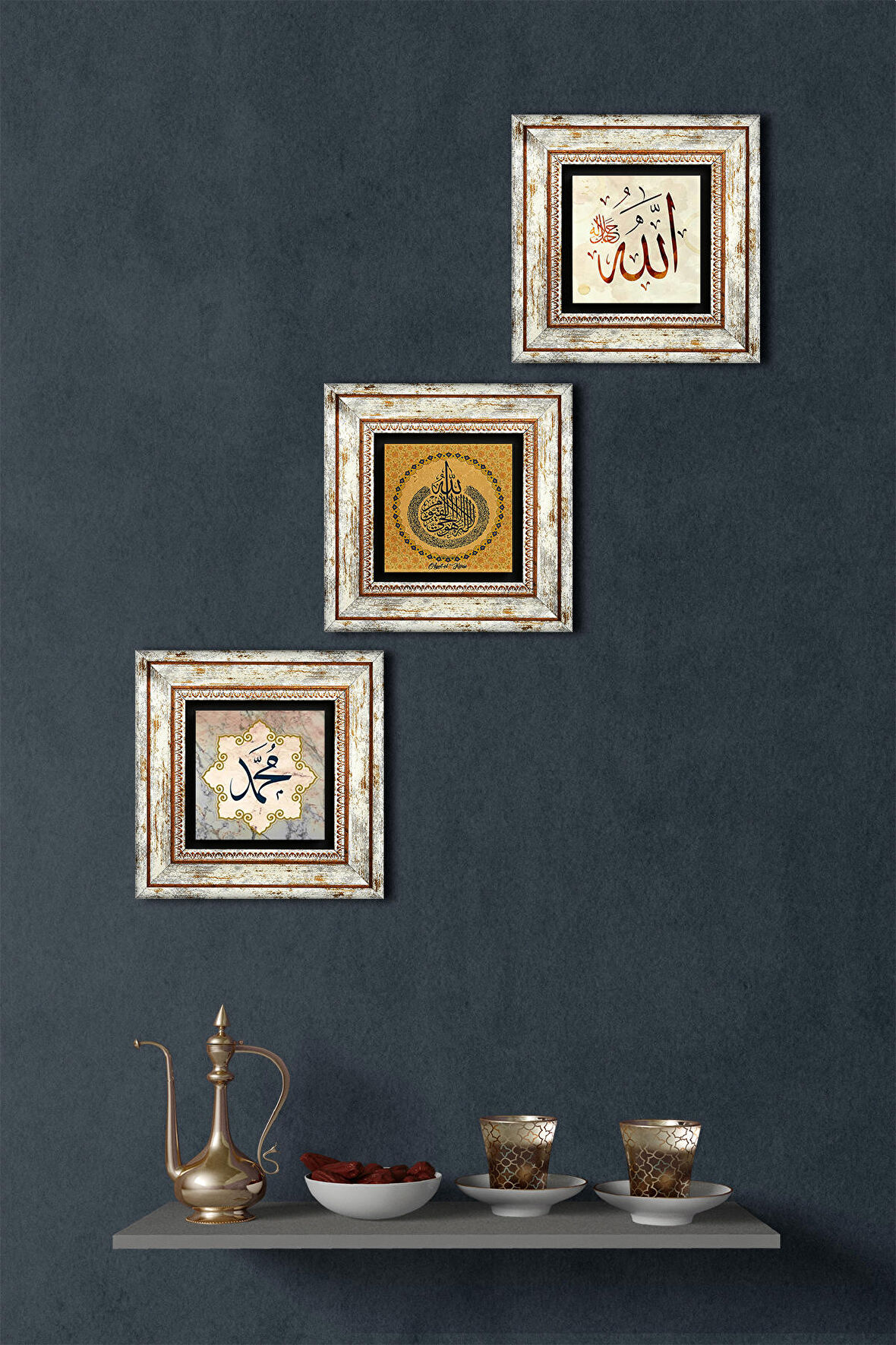 Ayet-el Kürsi, Hz. Muhammed Lafzı, Allah Lafzı Taş Duvar Tablosu Çerçeveli Duvar Dekoru 3 Parça Tablo Seti Wall Art