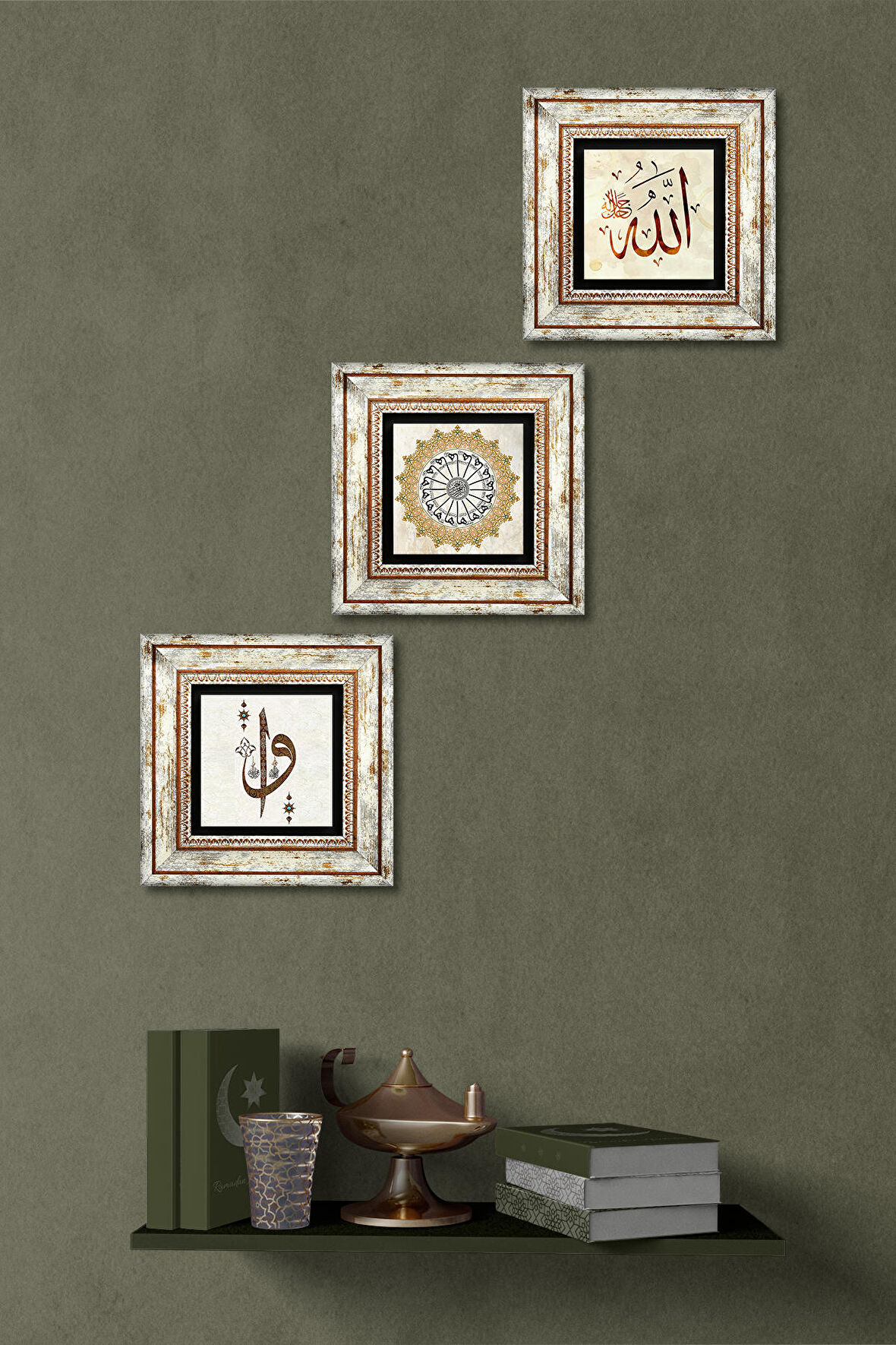 Elif Vav, Şems Suresi, Allah Lafzı Taş Duvar Tablosu Çerçeveli Duvar Dekoru 3 Parça Tablo Seti Wall Art