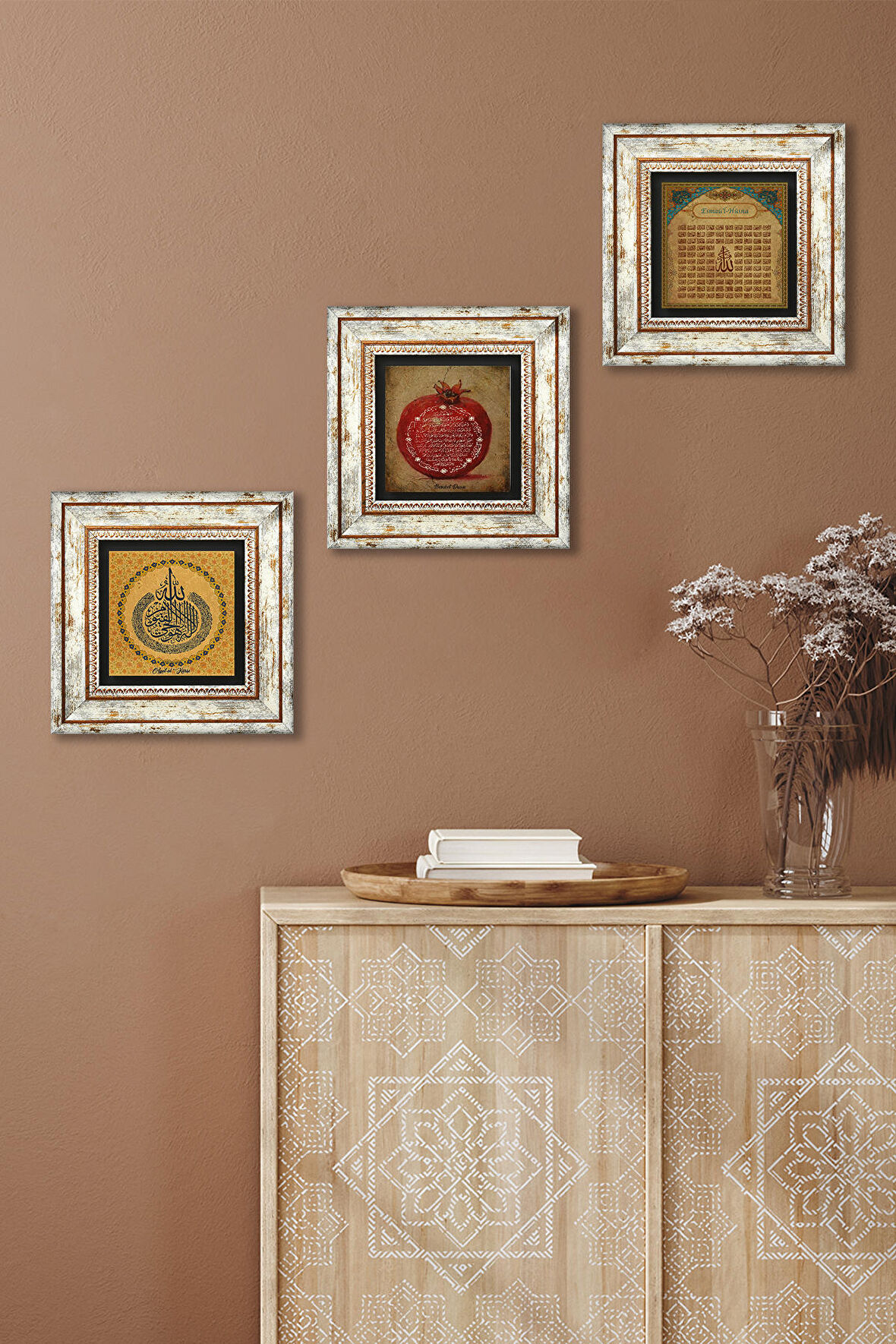 Ayet-el Kürsi, Esma'ül Hüsna, Bereket Duası Taş Duvar Tablosu Çerçeveli Duvar Dekoru 3 Parça Tablo Seti Wall Art