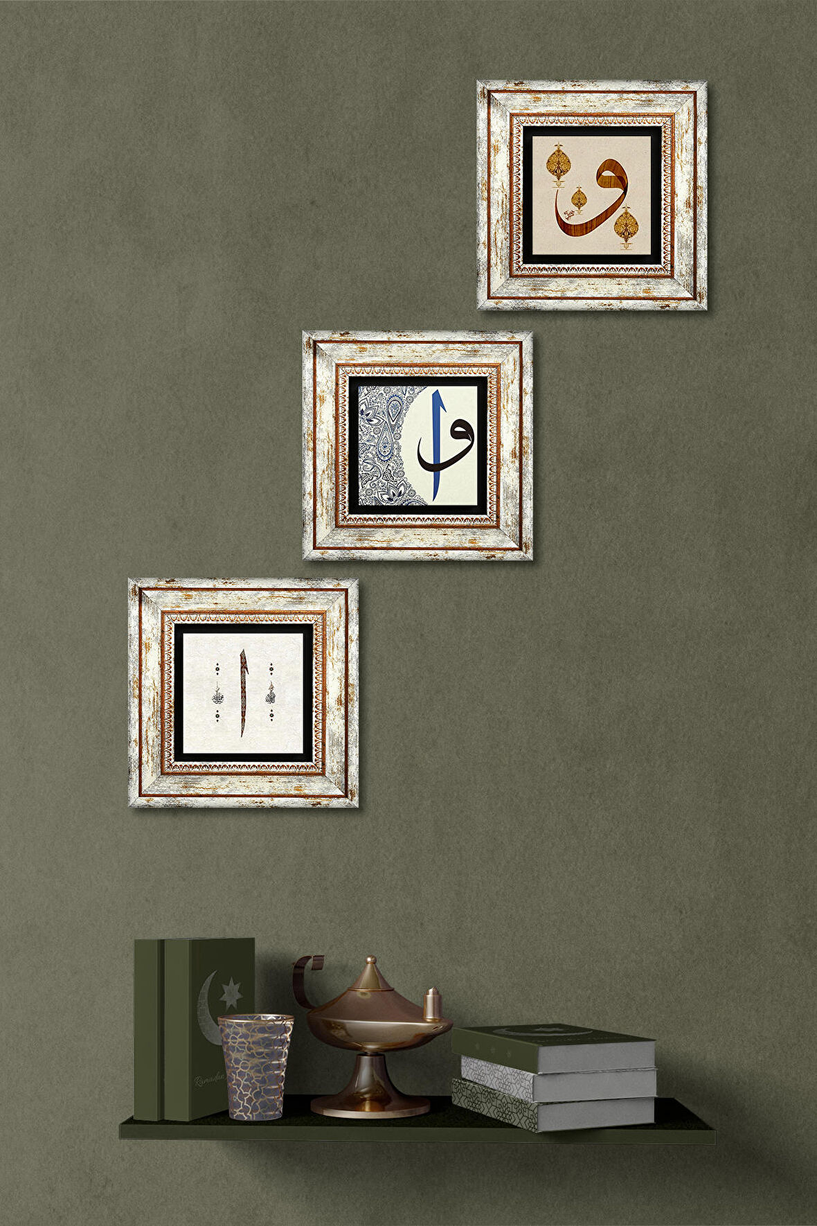 Vav, Elif Taş Duvar Tablosu Çerçeveli Duvar Dekoru 3 Parça Tablo Seti Wall Art