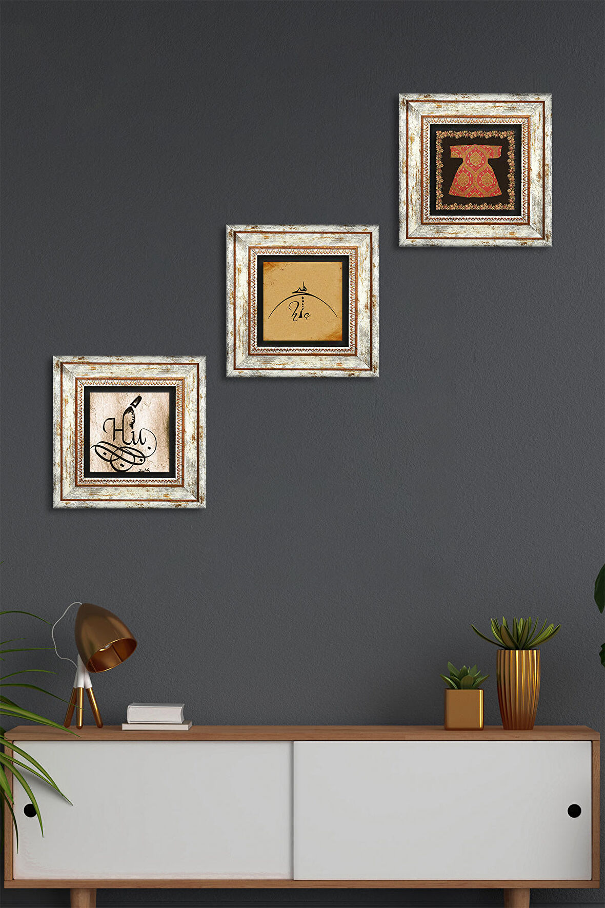 Hiç, Hırka-i Şerif, Hu Taş Duvar Tablosu Çerçeveli Duvar Dekoru 3 Parça Tablo Seti Wall Art