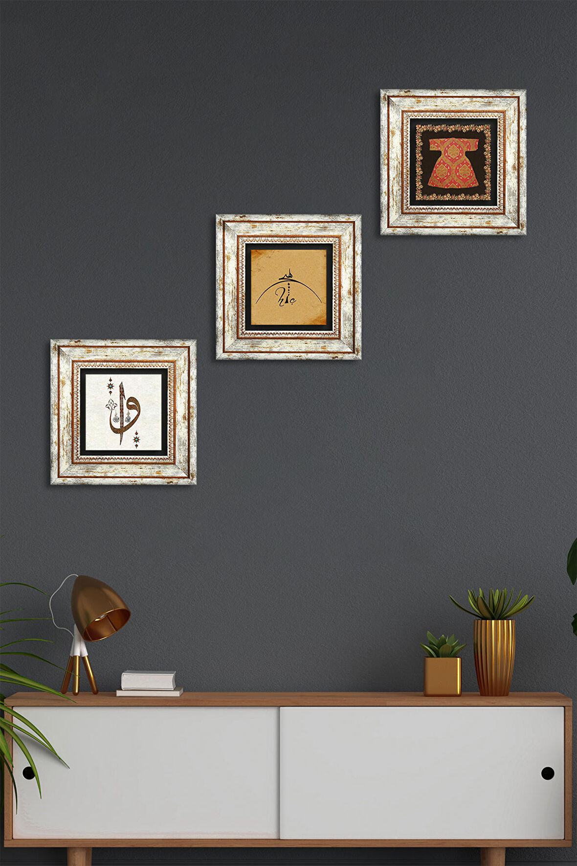 Hiç, Elif Vav, Hırka-i Şerif Taş Duvar Tablosu Çerçeveli Duvar Dekoru 3 Parça Tablo Seti Wall Art