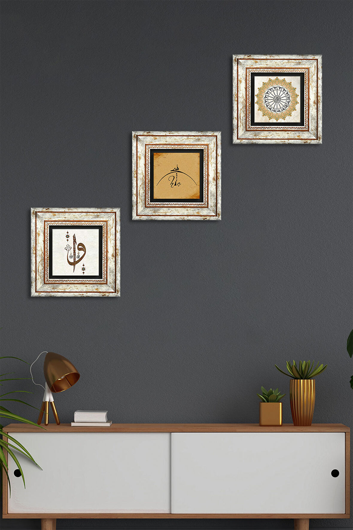 Hiç, Elif Vav, Şems Suresi Taş Duvar Tablosu Çerçeveli Duvar Dekoru 3 Parça Tablo Seti Wall Art