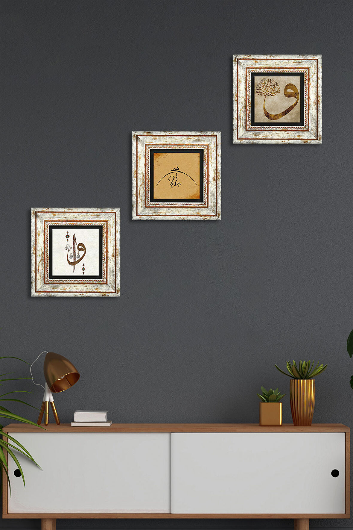 Hiç, Elif-Vav Taş Duvar Tablosu Çerçeveli Duvar Dekoru 3 Parça Tablo Seti Wall Art