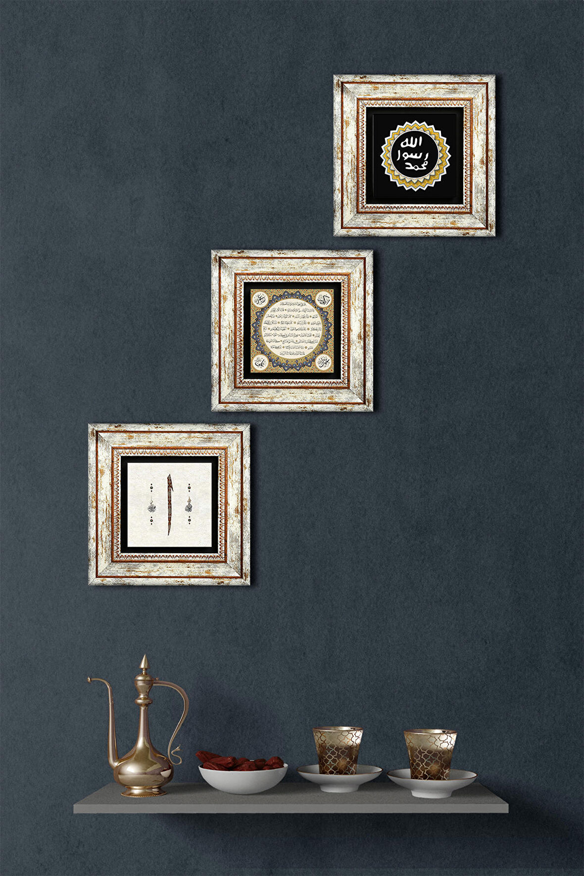 Elif, Mührü Şerif, Hilye-i Şerif Taş Duvar Tablosu Çerçeveli Duvar Dekoru 3 Parça Tablo Seti Wall Art