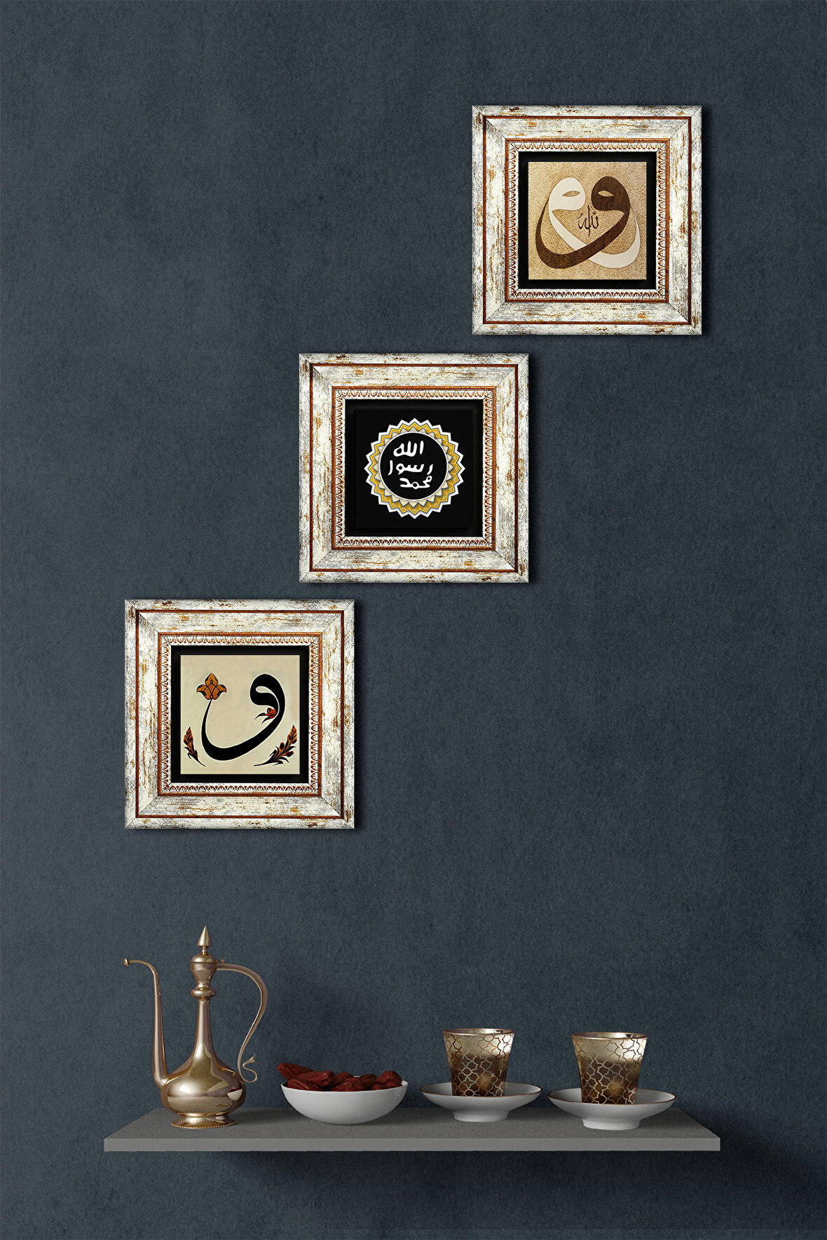 Vav, Mührü Şerif Taş Duvar Tablosu Çerçeveli Duvar Dekoru 3 Parça Tablo Seti Wall Art