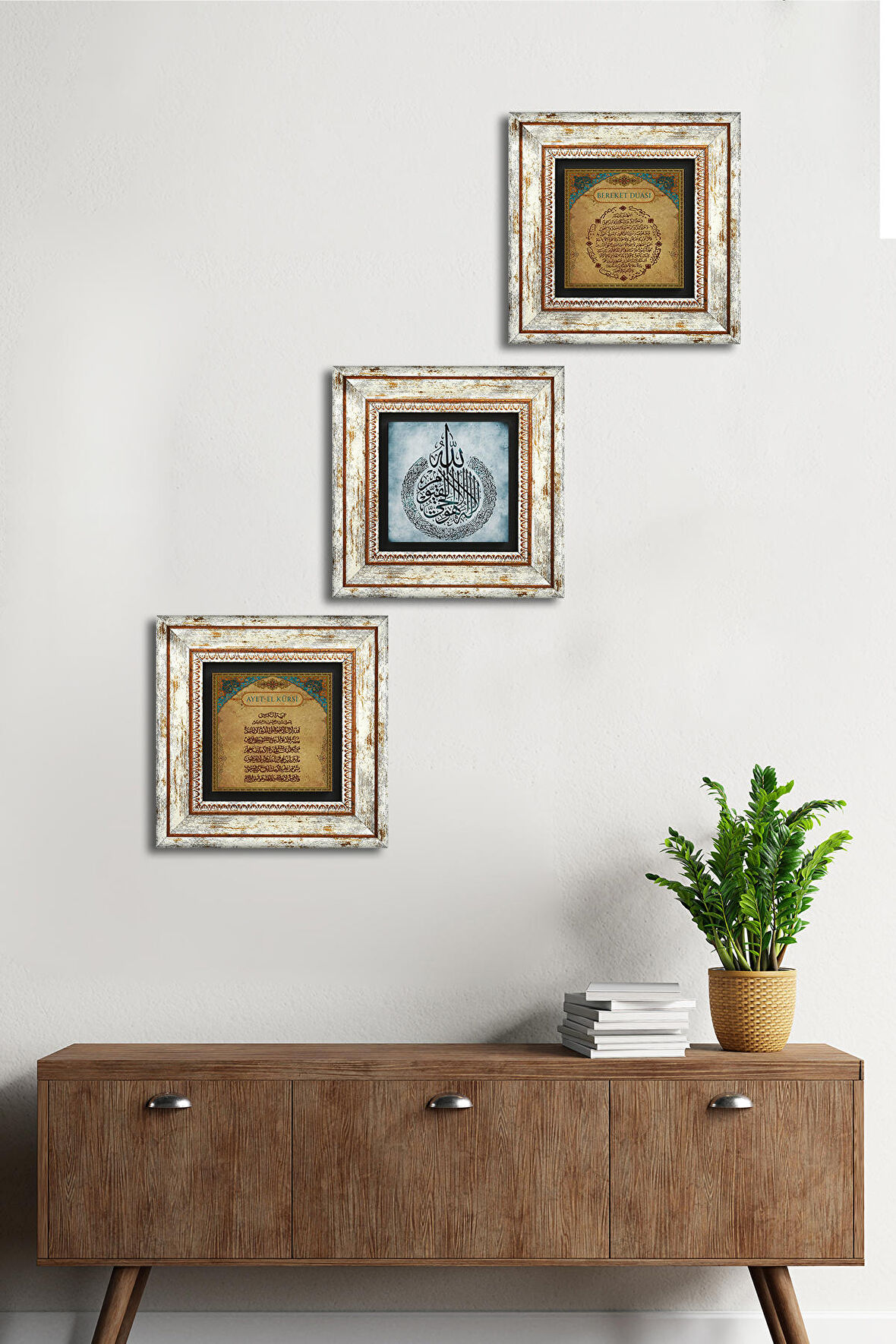Bereket Duası, Ayet-el Kürsi Taş Duvar Tablosu Çerçeveli Duvar Dekoru 3 Parça Tablo Seti Wall Art
