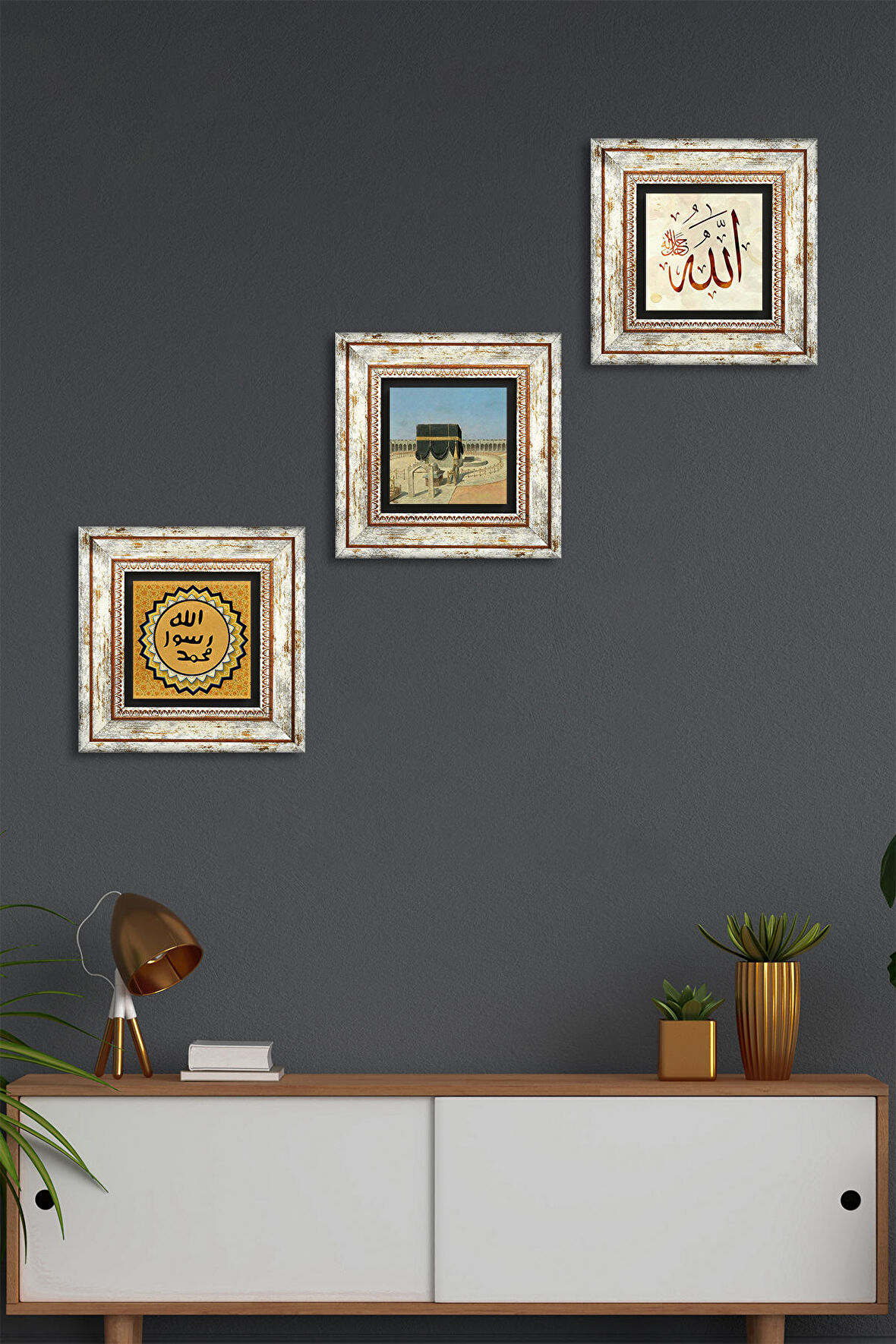 Kabe-i Muazzama, Allah Lafzı, Mührü Şerif Taş Duvar Tablosu Çerçeveli Duvar Dekoru 3 Parça Tablo Seti Wall Art