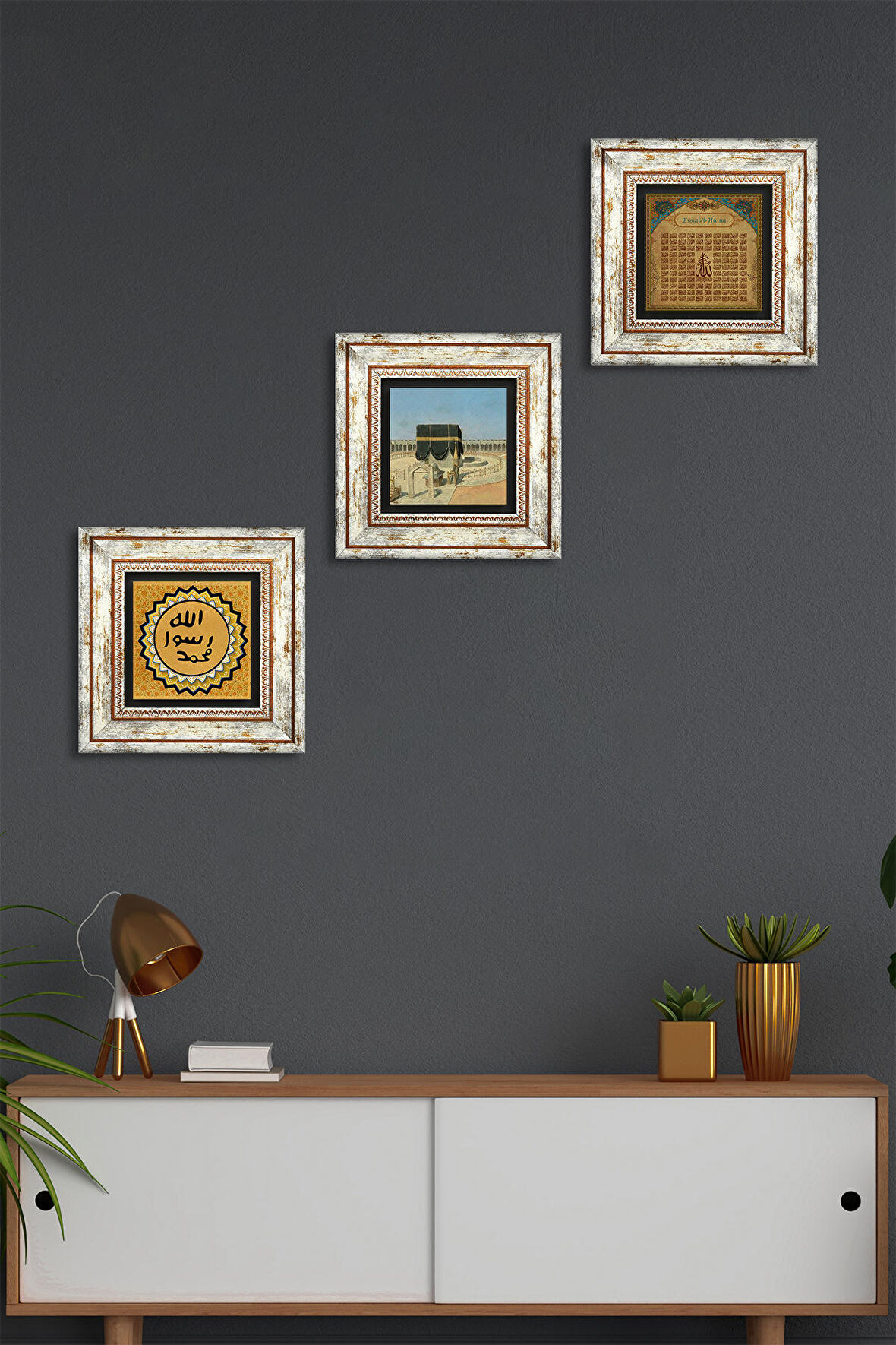 Kabe-i Muazzama, Esma'ül Hüsna, Mührü Şerif Taş Duvar Tablosu Çerçeveli Duvar Dekoru 3 Parça Tablo Seti Wall Art