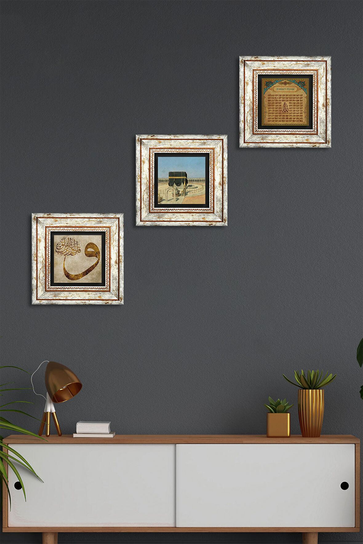 Kabe-i Muazzama, Vav, Esma'ül Hüsna Taş Duvar Tablosu Çerçeveli Duvar Dekoru 3 Parça Tablo Seti Wall Art