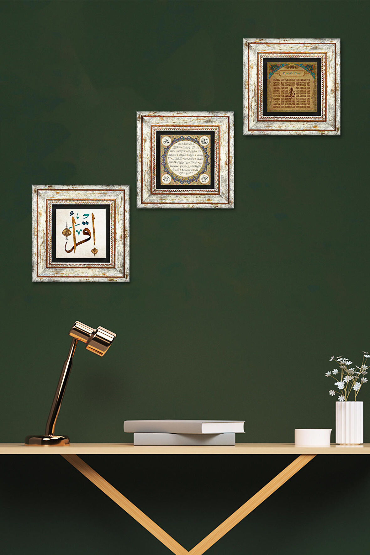İlk Ayet 'Oku', Esma'ül Hüsna, Hilye-i Şerif Taş Duvar Tablosu Çerçeveli Duvar Dekoru 3 Parça Tablo Seti Wall Art