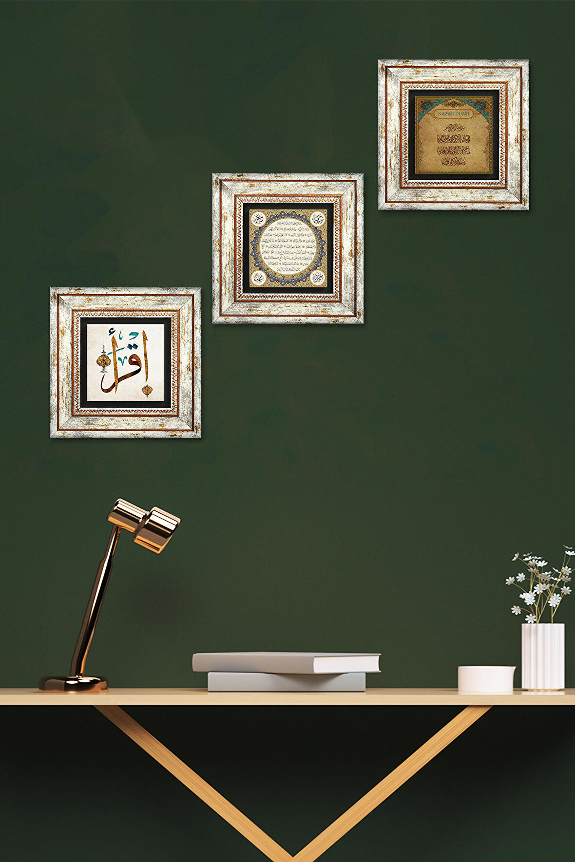 İlk Ayet 'Oku', Nazar Duası, Hilye-i Şerif Taş Duvar Tablosu Çerçeveli Duvar Dekoru 3 Parça Tablo Seti Wall Art