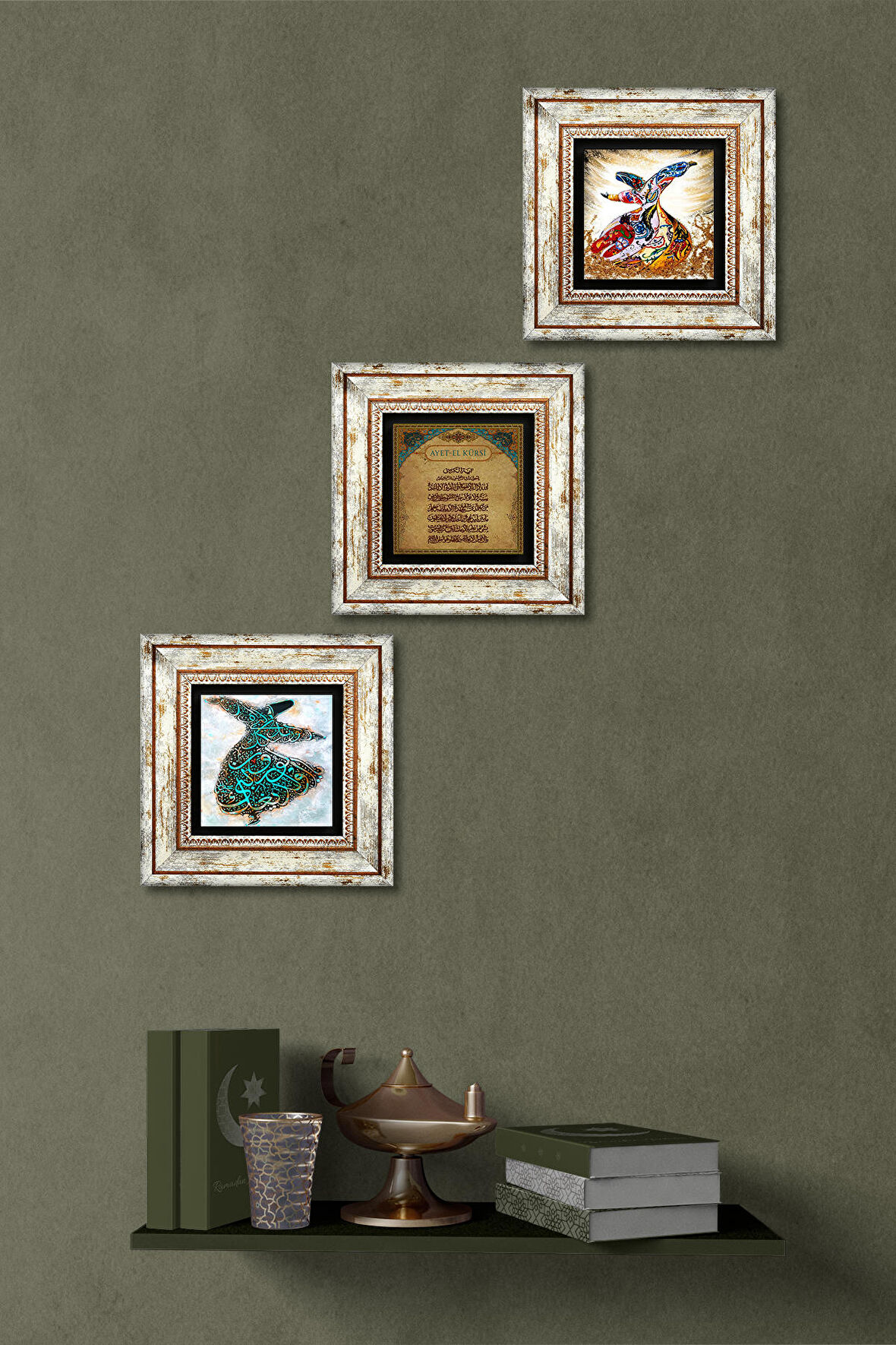 Ayet-el Kürsi, Semazen Taş Duvar Tablosu Çerçeveli Duvar Dekoru 3 Parça Tablo Seti Wall Art