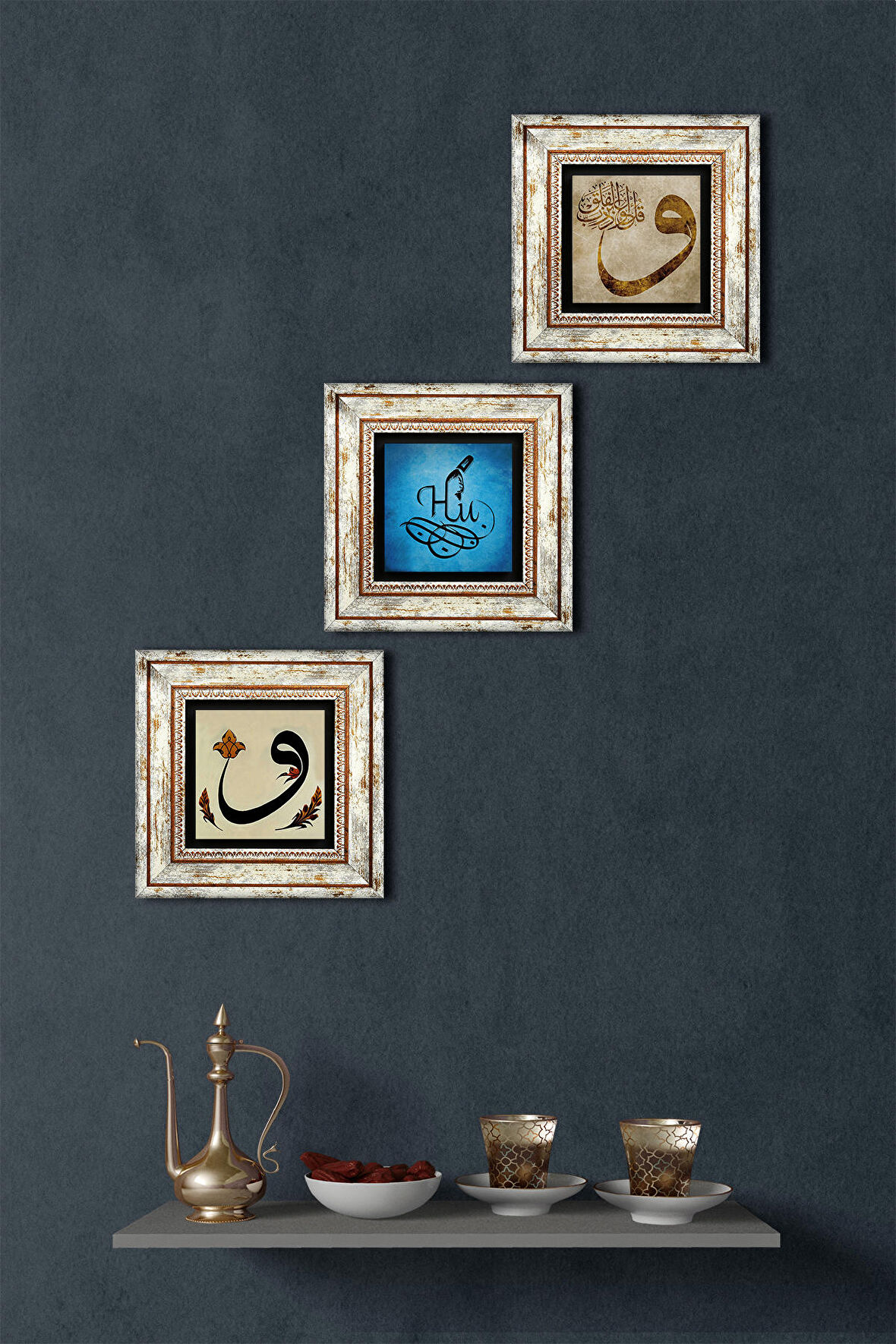 Hu, Vav Taş Duvar Tablosu Çerçeveli Duvar Dekoru 3 Parça Tablo Seti Wall Art