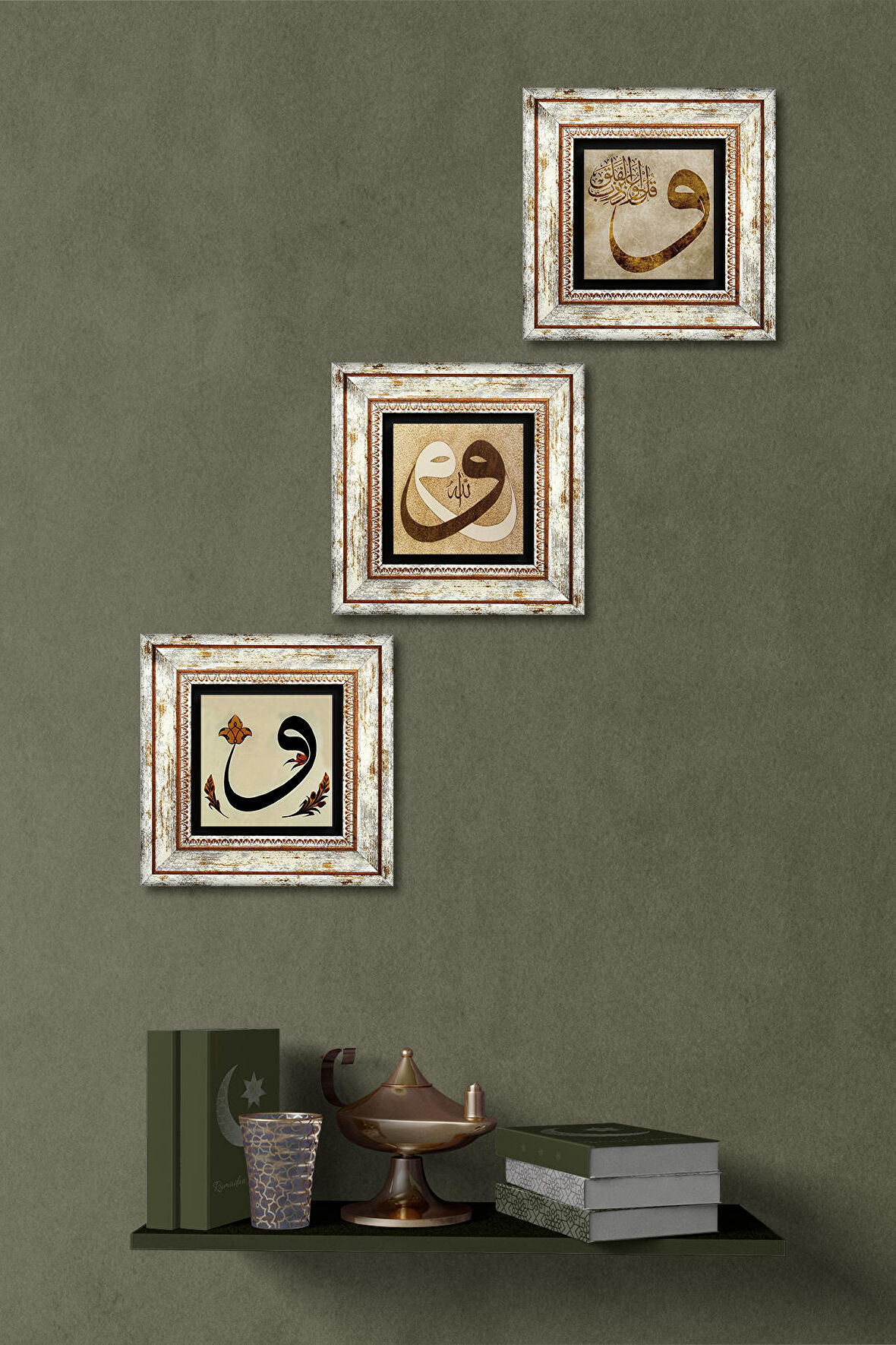 Vav Taş Duvar Tablosu Çerçeveli Duvar Dekoru 3 Parça Tablo Seti Wall Art