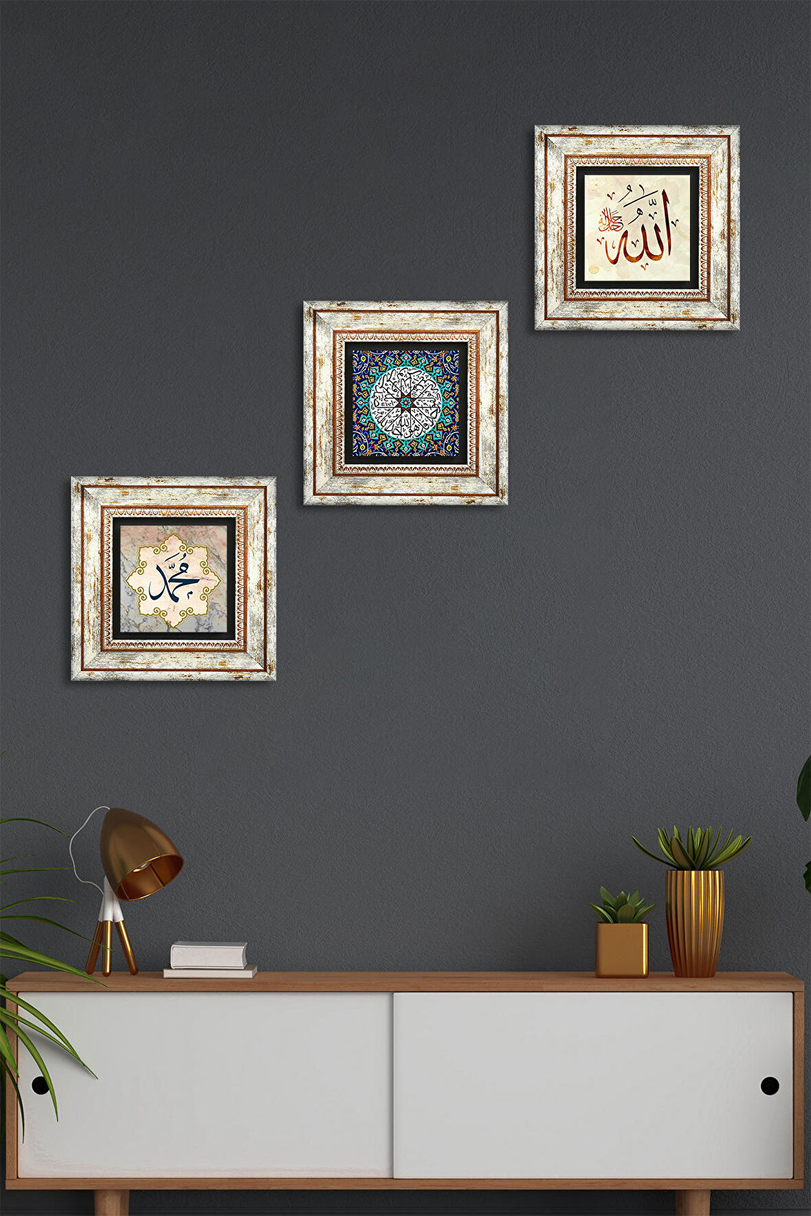 İhlas Suresi, Hz. Muhammed Lafzı, Allah Lafzı Taş Duvar Tablosu Çerçeveli Duvar Dekoru 3 Parça Tablo Seti Wall Art