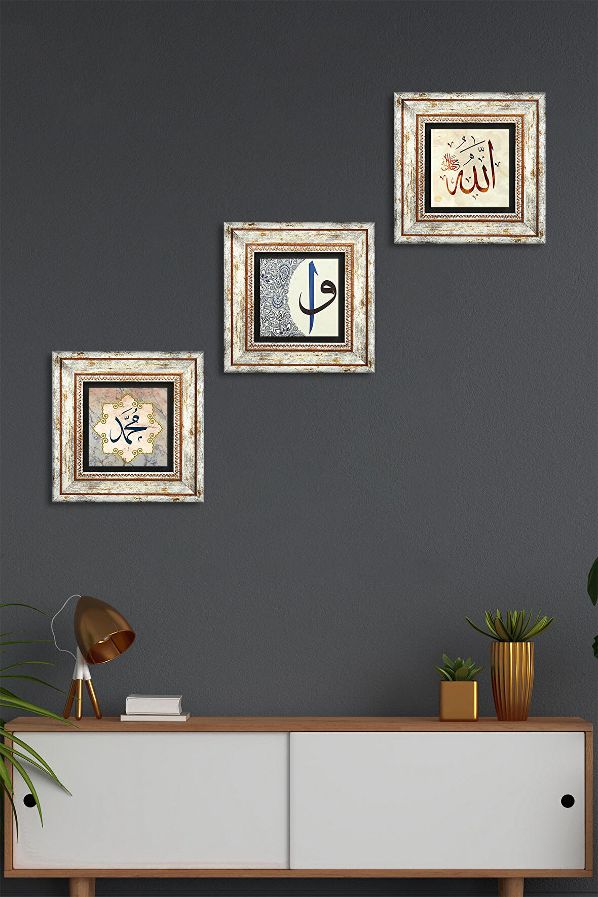 Allah Lafzı, Hz. Muhammed Lafzı, Elif-Vav Taş Duvar Tablosu Çerçeveli Duvar Dekoru 3 Parça Tablo Seti Wall Art