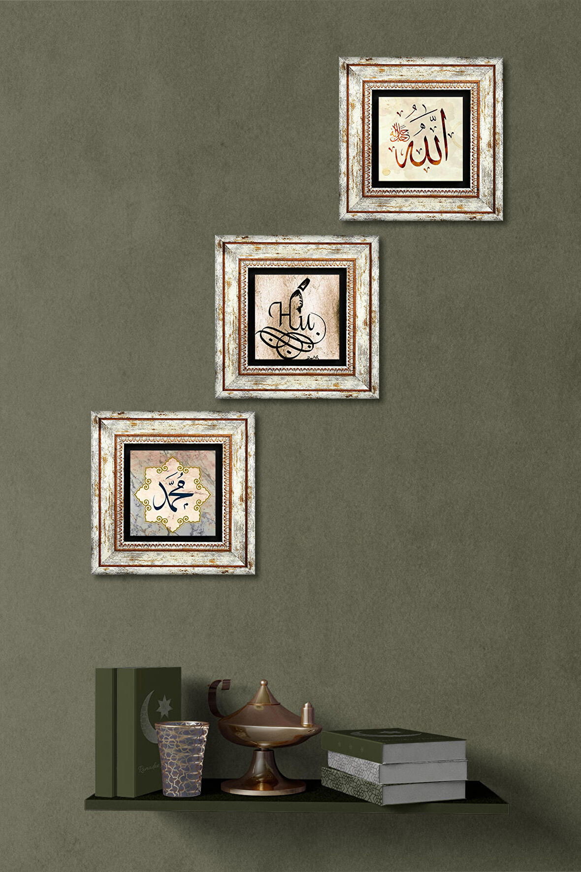 Hu, Hz. Muhammed Lafzı, Allah Lafzı Taş Duvar Tablosu Çerçeveli Duvar Dekoru 3 Parça Tablo Seti Wall Art