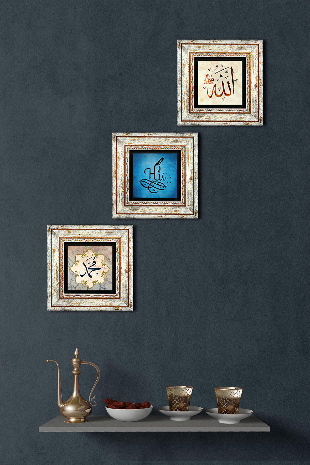 Hu, Hz. Muhammed Lafzı, Allah Lafzı Taş Duvar Tablosu Çerçeveli Duvar Dekoru 3 Parça Tablo Seti Wall Art