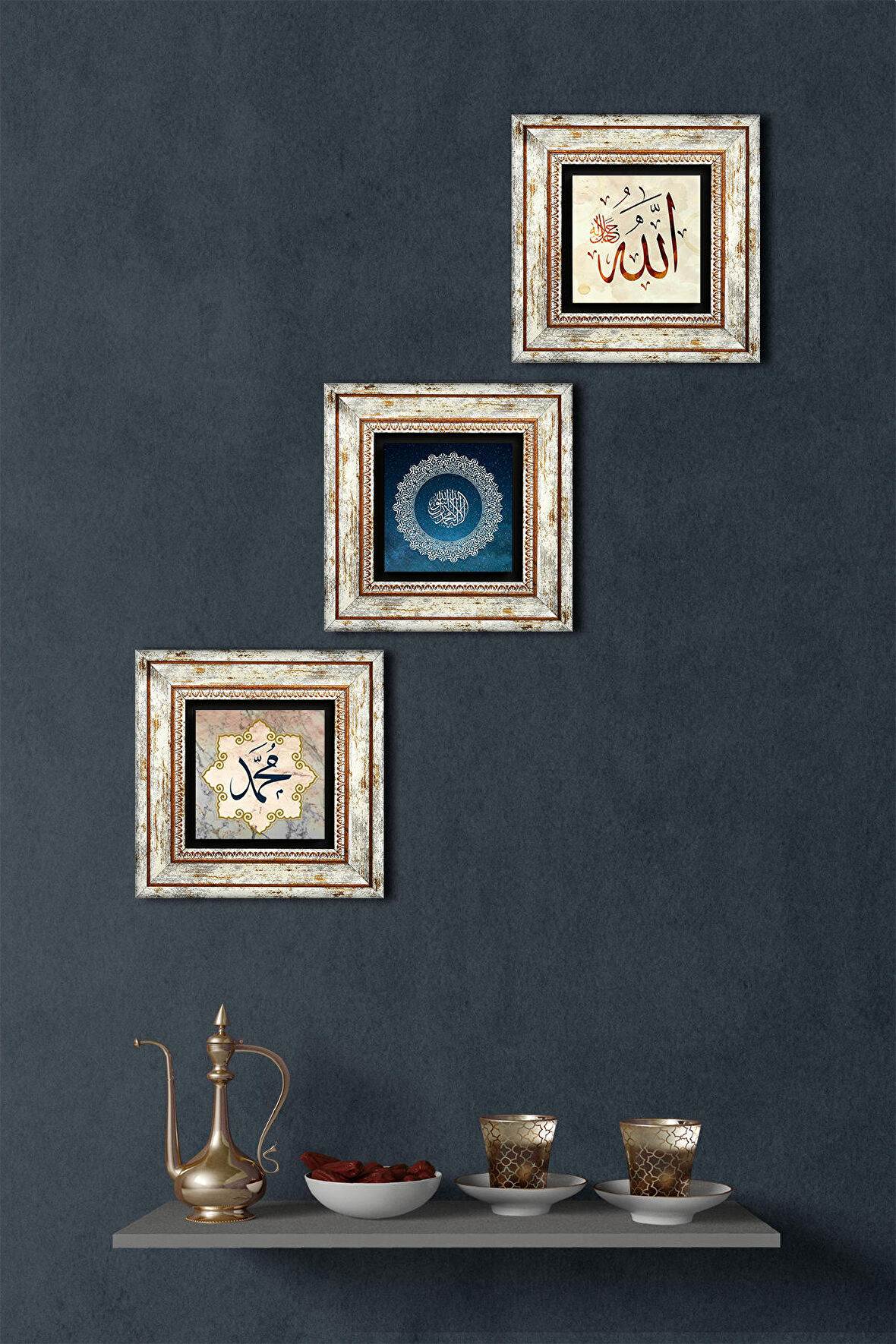 Kelime-i Tevhid, Hz. Muhammed Lafzı, Allah Lafzı Taş Duvar Tablosu Çerçeveli Duvar Dekoru 3 Parça Tablo Seti Wall Art