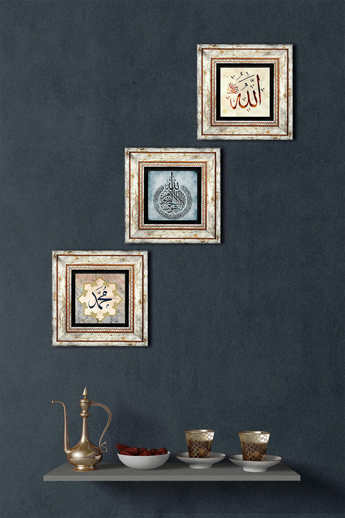 Ayet-el Kürsi, Hz. Muhammed Lafzı, Allah Lafzı Taş Duvar Tablosu Çerçeveli Duvar Dekoru 3 Parça Tablo Seti Wall Art