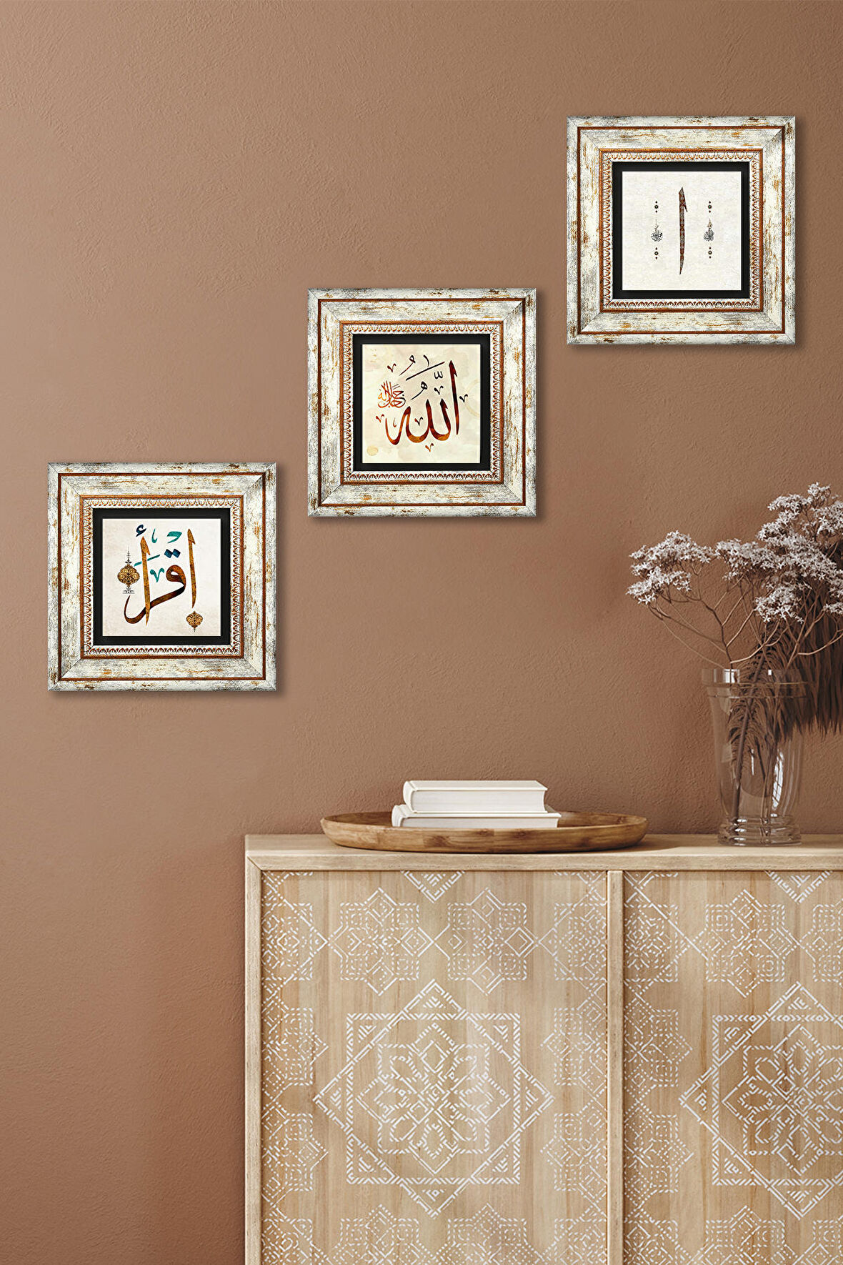 Elif, İlk Ayet 'Oku', Allah Lafzı Taş Duvar Tablosu Çerçeveli Duvar Dekoru 3 Parça Tablo Seti Wall Art