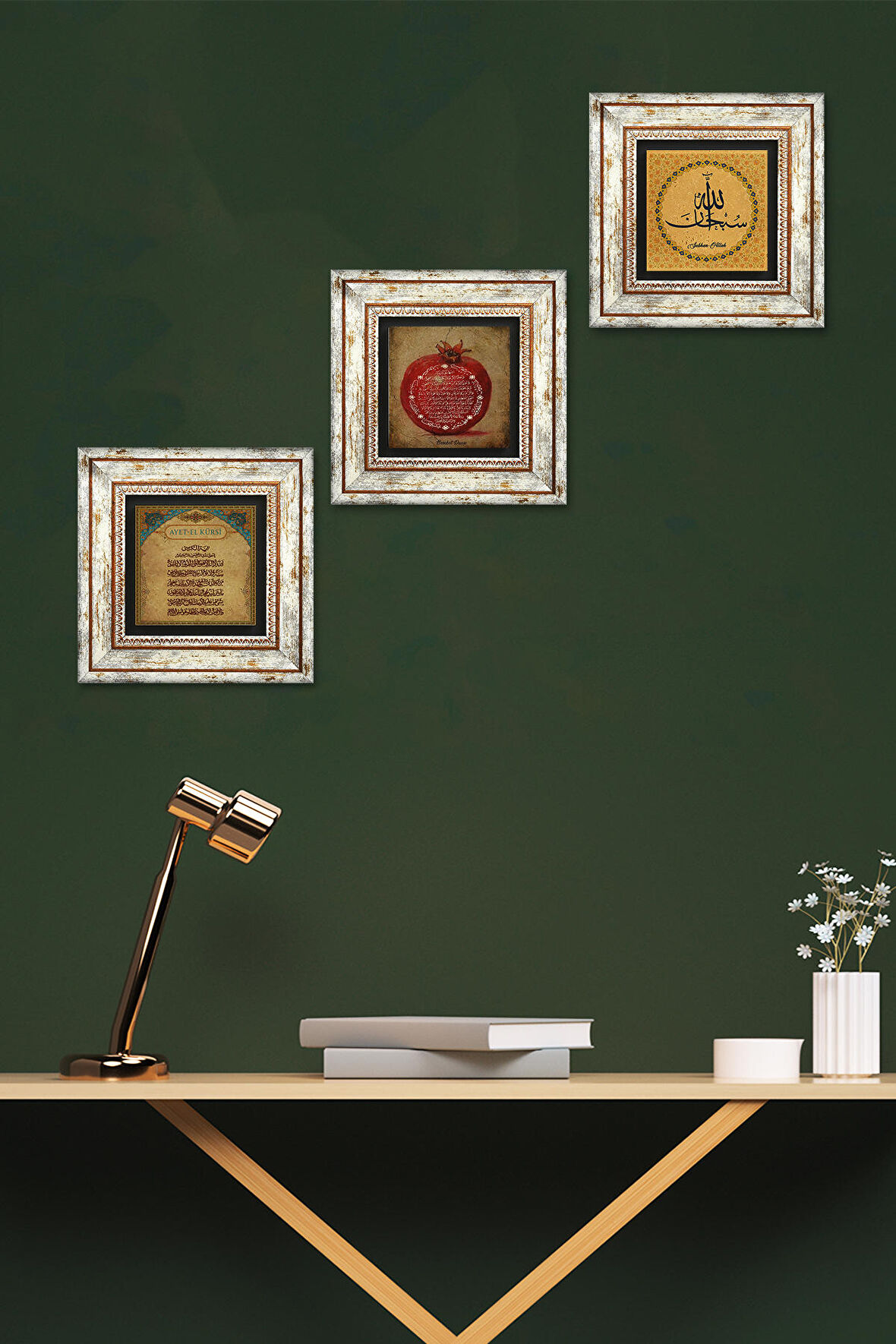 SübhanAllah, Ayet-el Kürsi, Bereket Duası Taş Duvar Tablosu Çerçeveli Duvar Dekoru 3 Parça Tablo Seti Wall Art