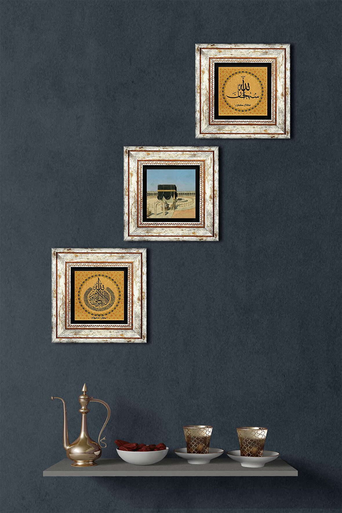 Ayet-el Kürsi, SübhanAllah, Kabe-i Muazzama Taş Duvar Tablosu Çerçeveli Duvar Dekoru 3 Parça Tablo Seti Wall Art